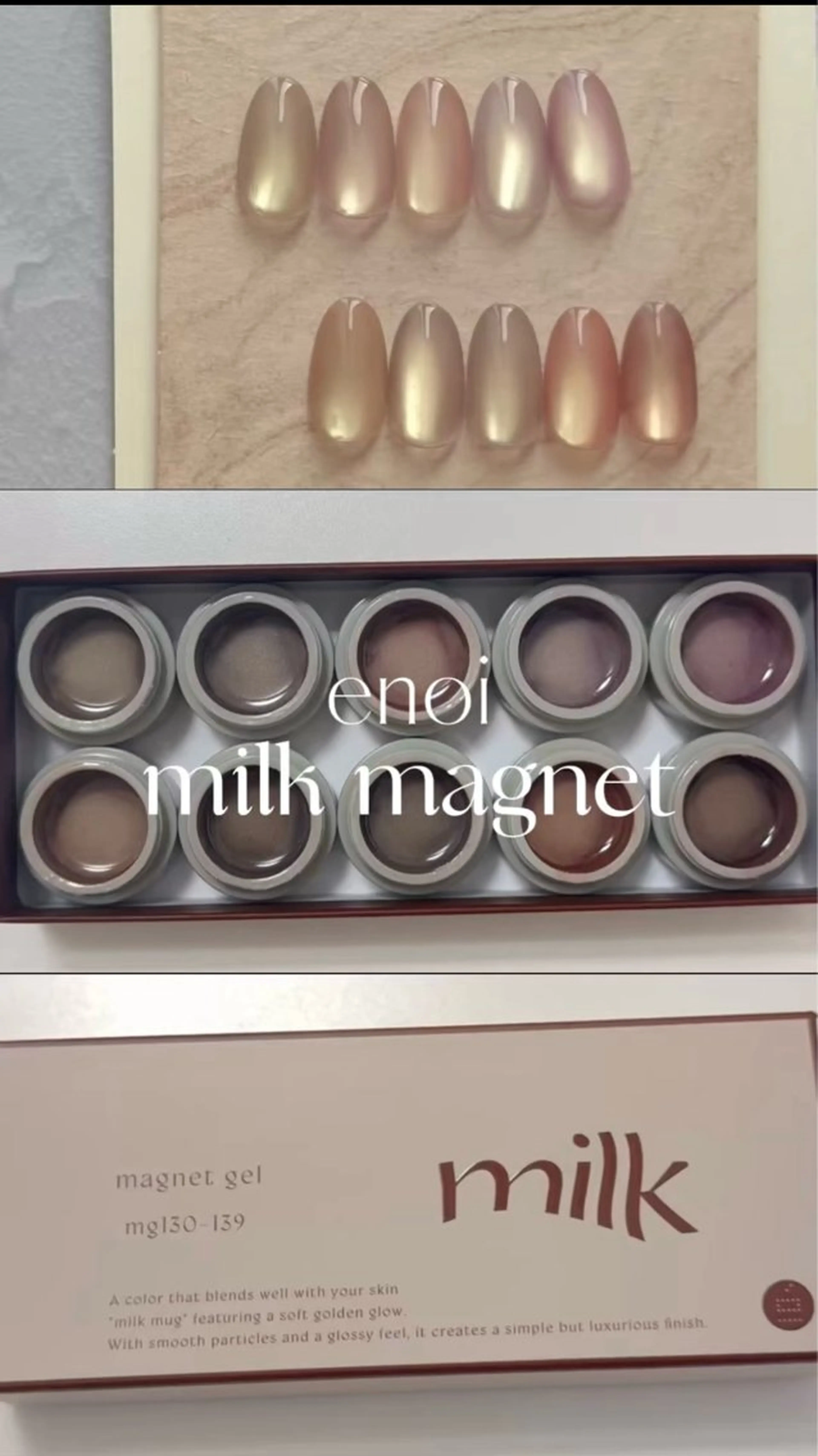 ネイル ハンドネイル 'mm所属・'mm  (ミリ) ＭＡＮＡＭＩのネイルデザイン