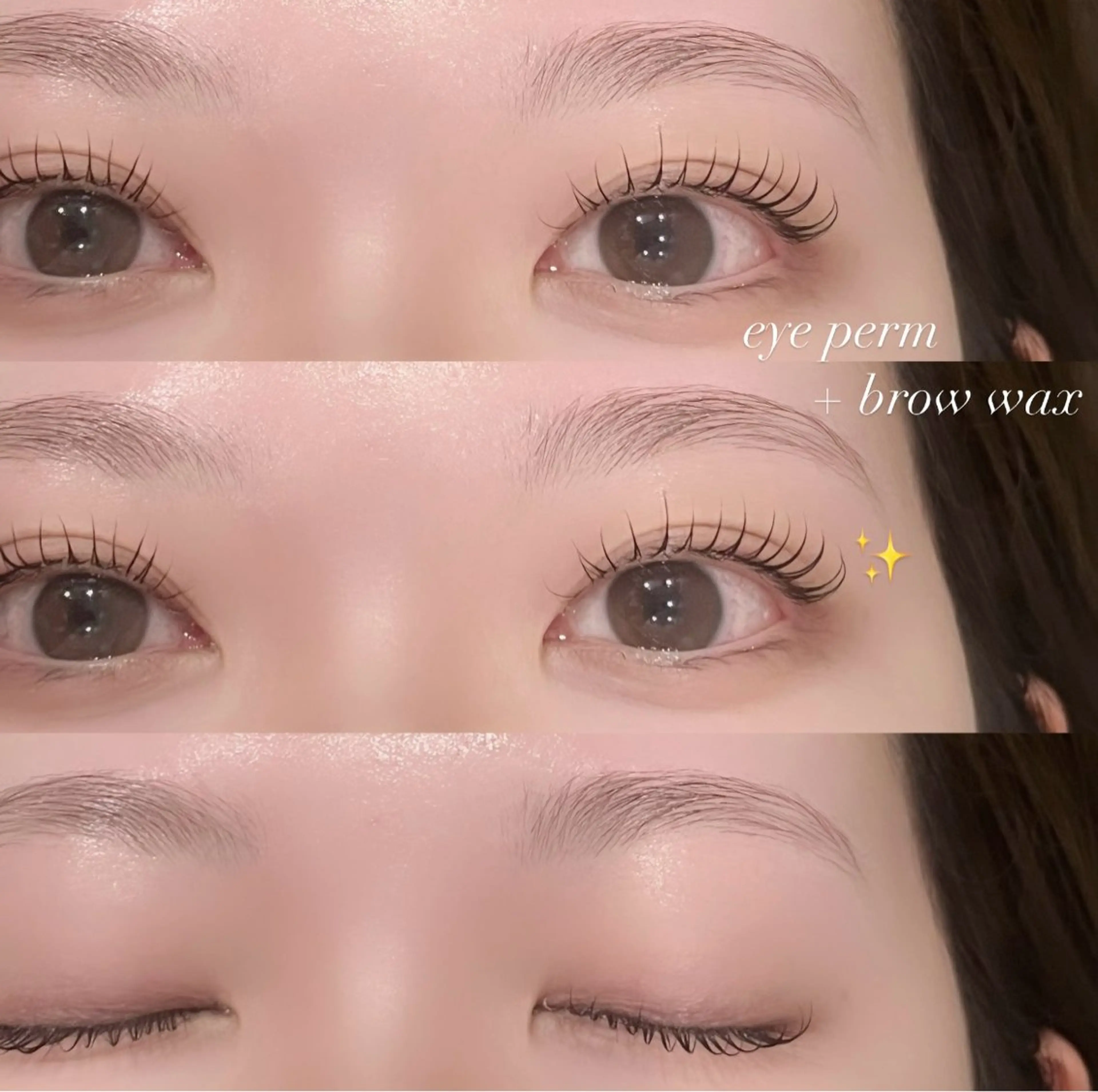 アイブロウ 眉毛ワックス脱毛 マツエク As nail sakuraのマツエク・マツパデザイン