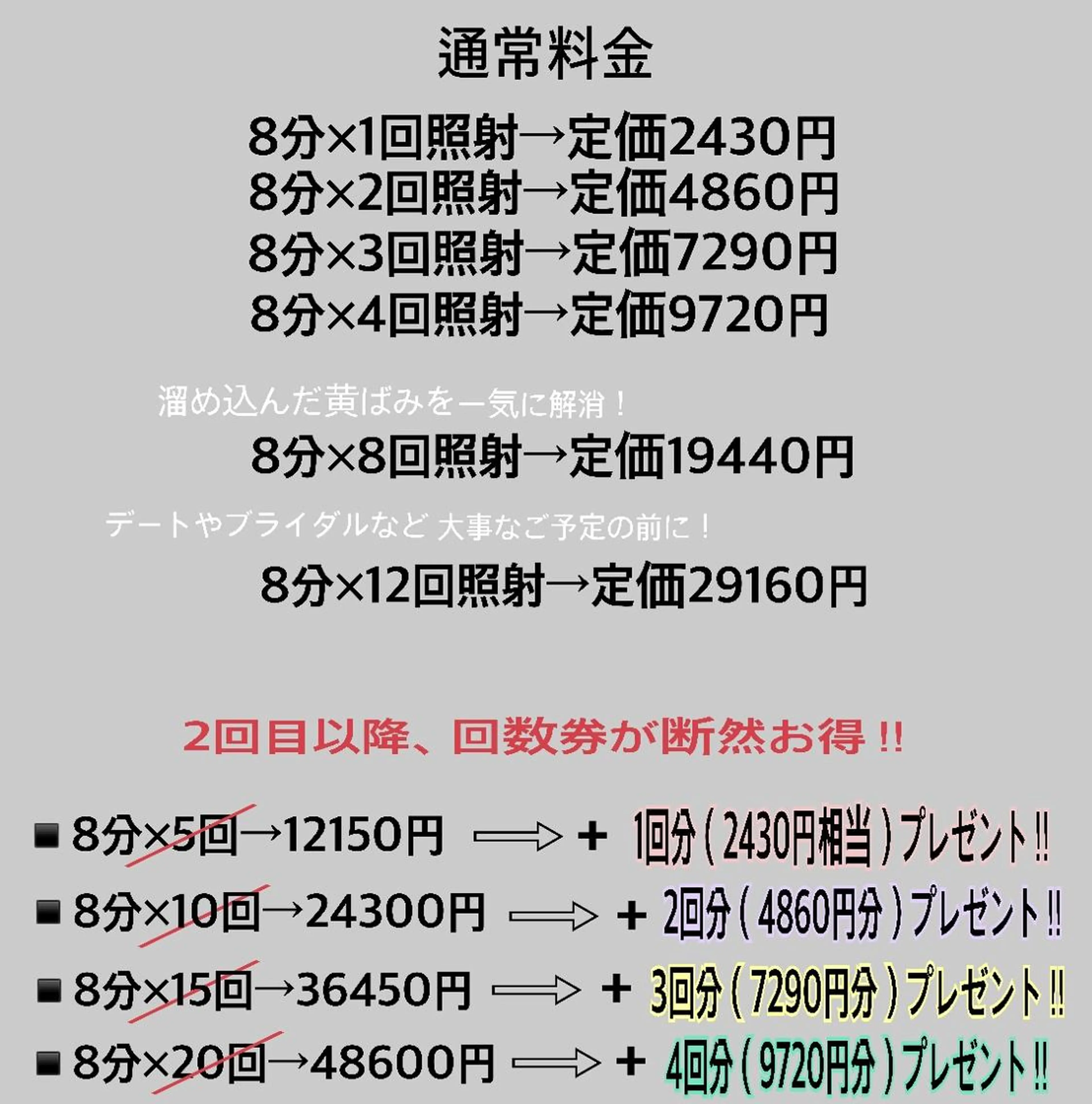 studio e n / RiNのネイルデザイン