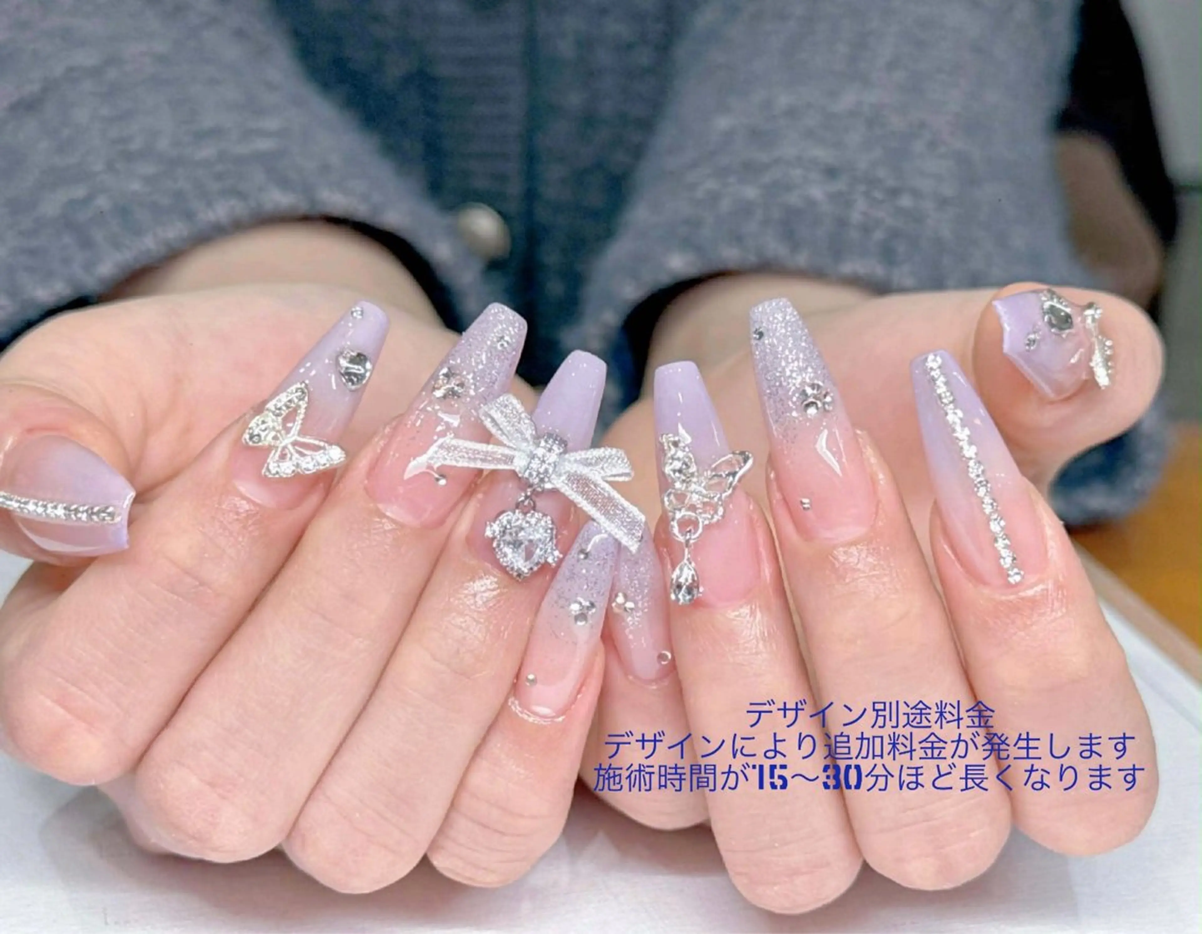 ネイル オーロラネイル ブルー チークネイル 長さ出し フットネイル ハンドネイル JIN 168 新大久保のネイルデザイン