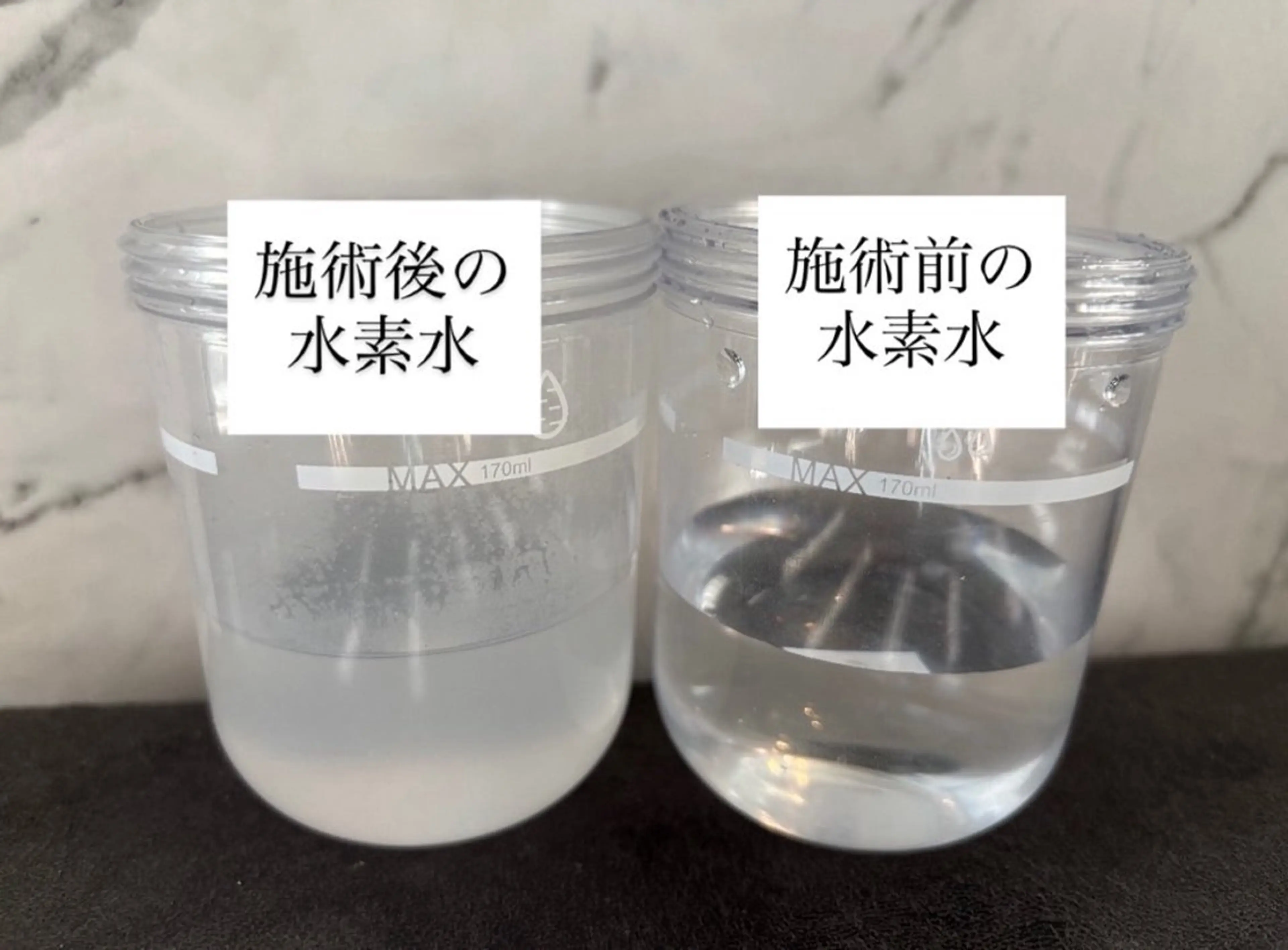 添田 彩葉のエステ・リラクイメージ