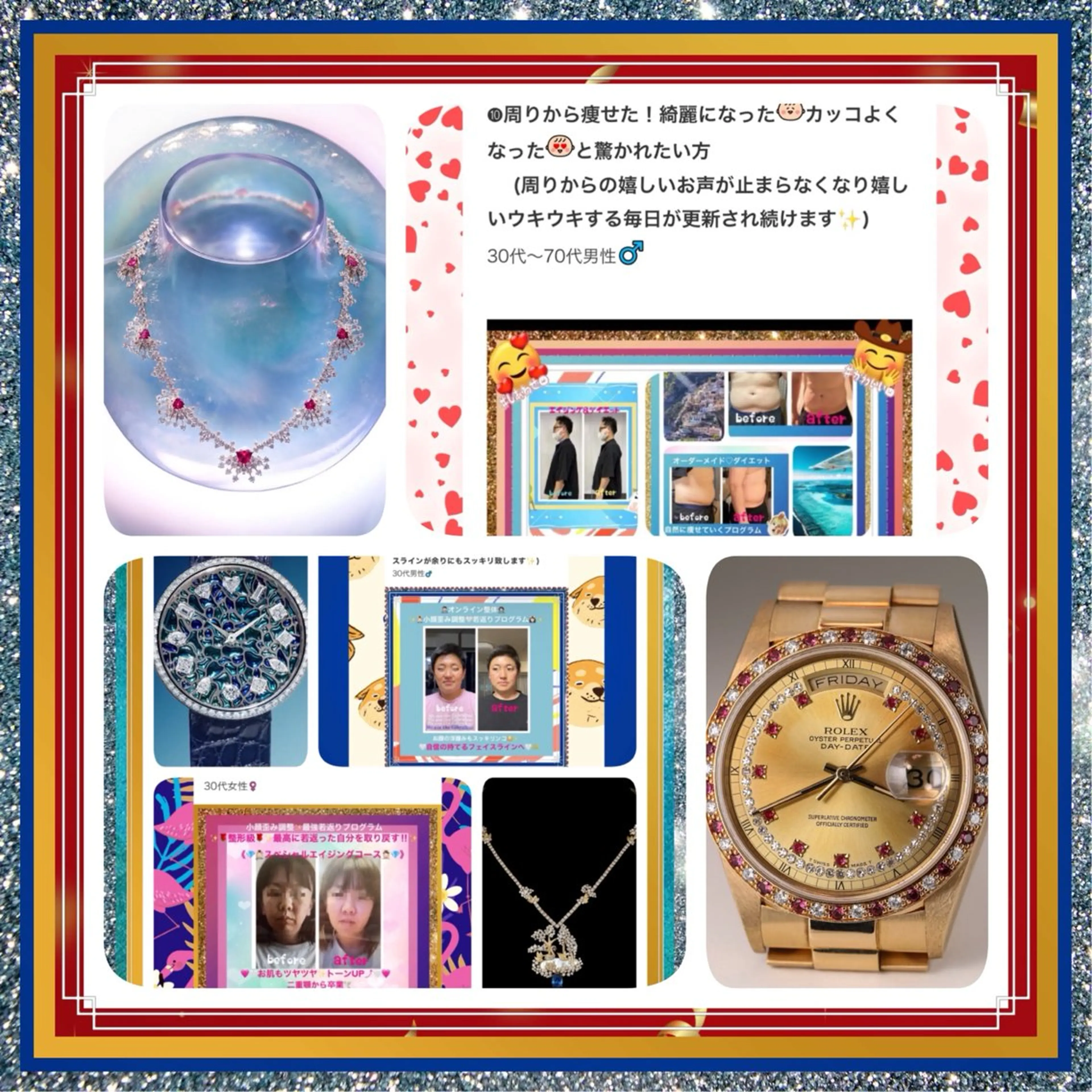 メンズ 美容整体サロンMikie所属・小沼 美希恵のその他イメージ