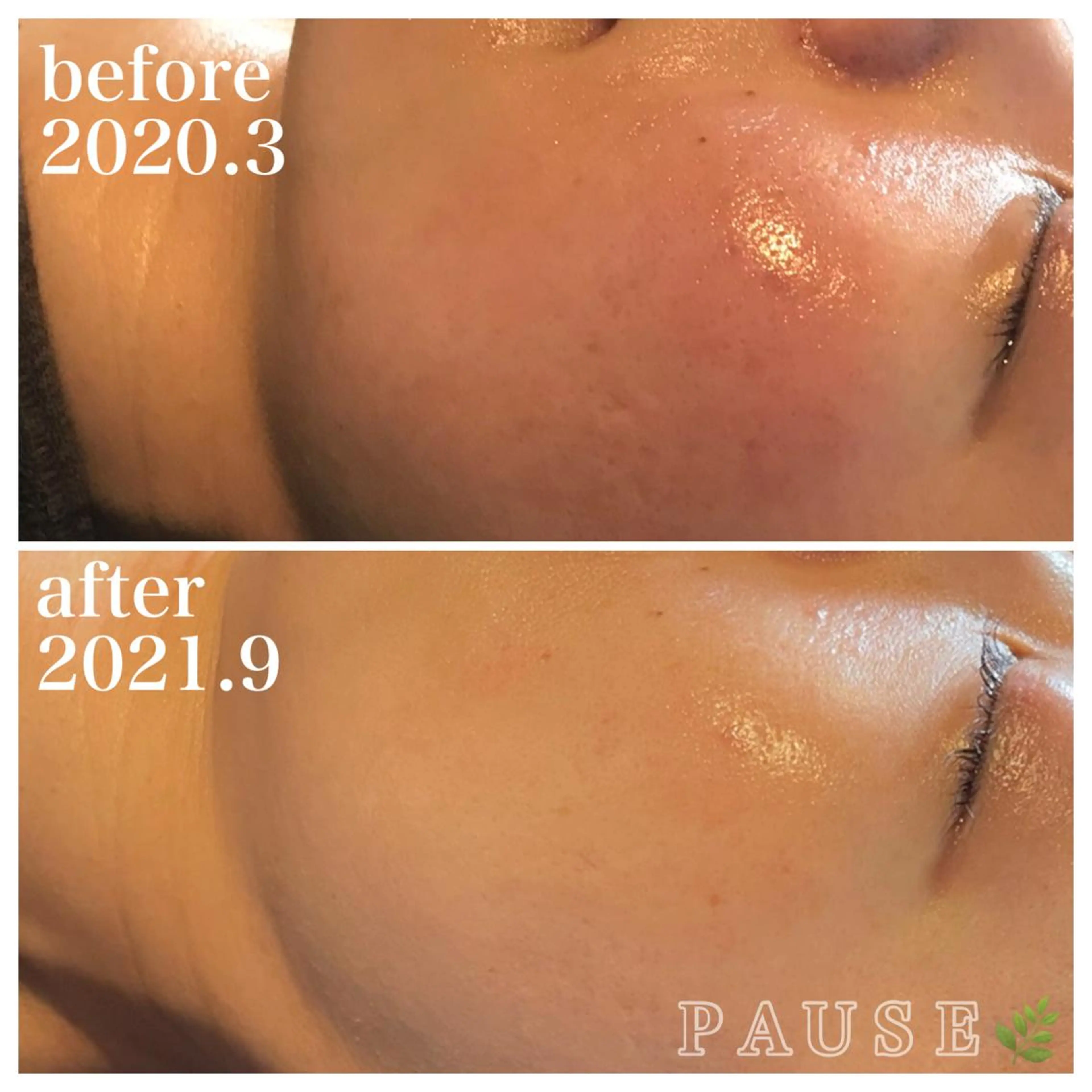 エステ リラク 浜野 恵美のエステ・リラクイメージ