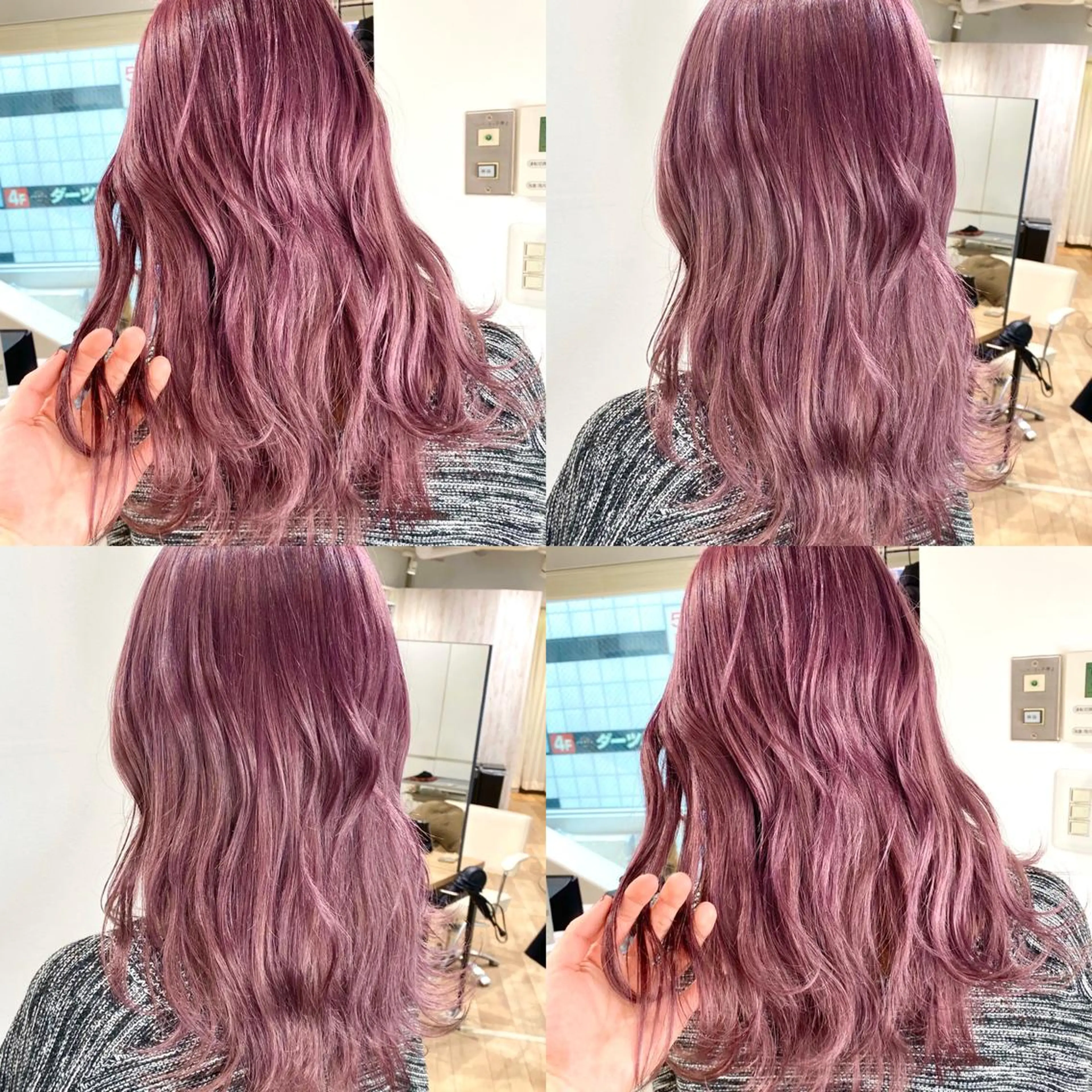 セミロング カラー 🌙HIZUKI🌙 ハイトーン 艶髪のヘアスタイル