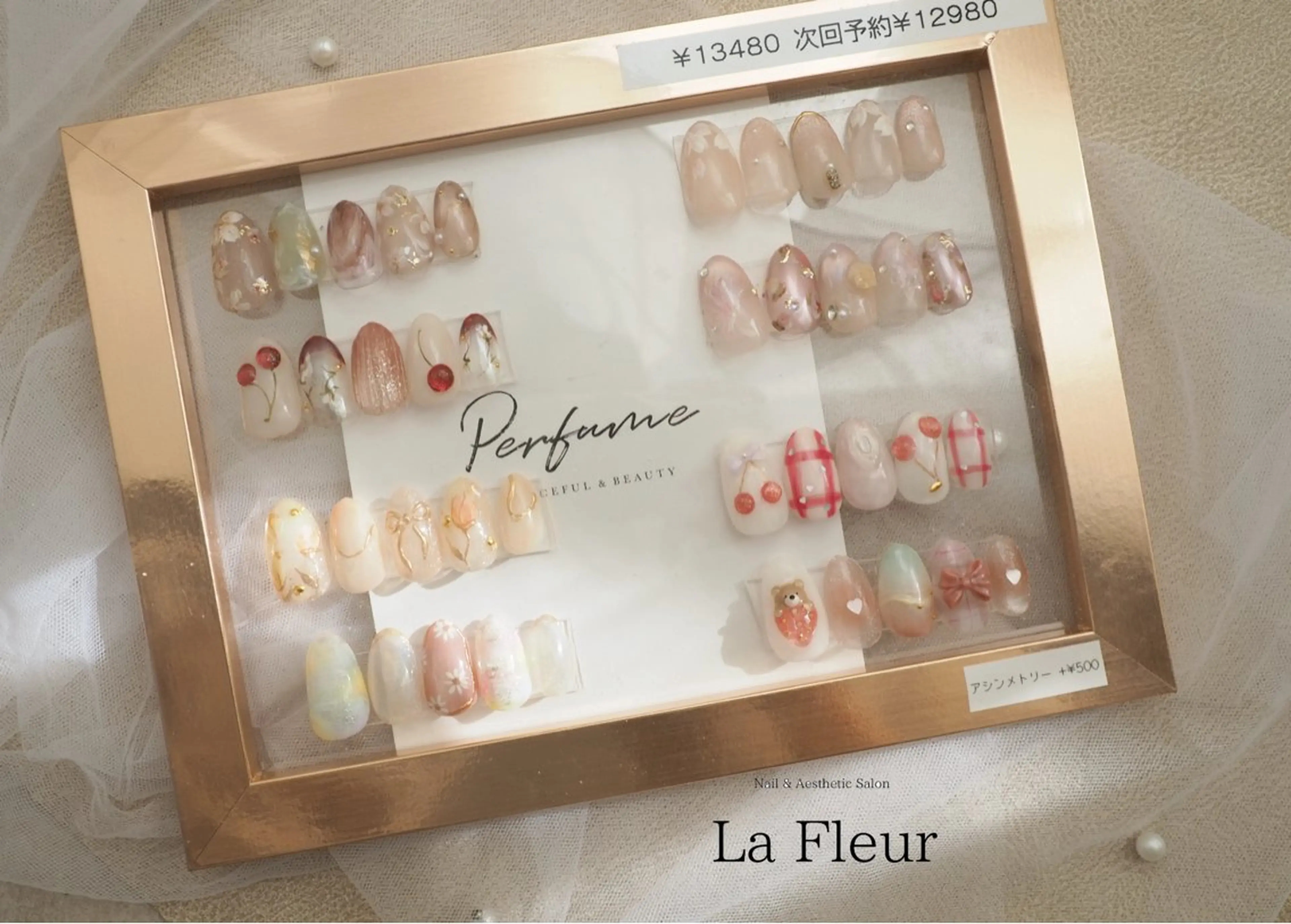 ネイル H. Sayuriのネイルデザイン