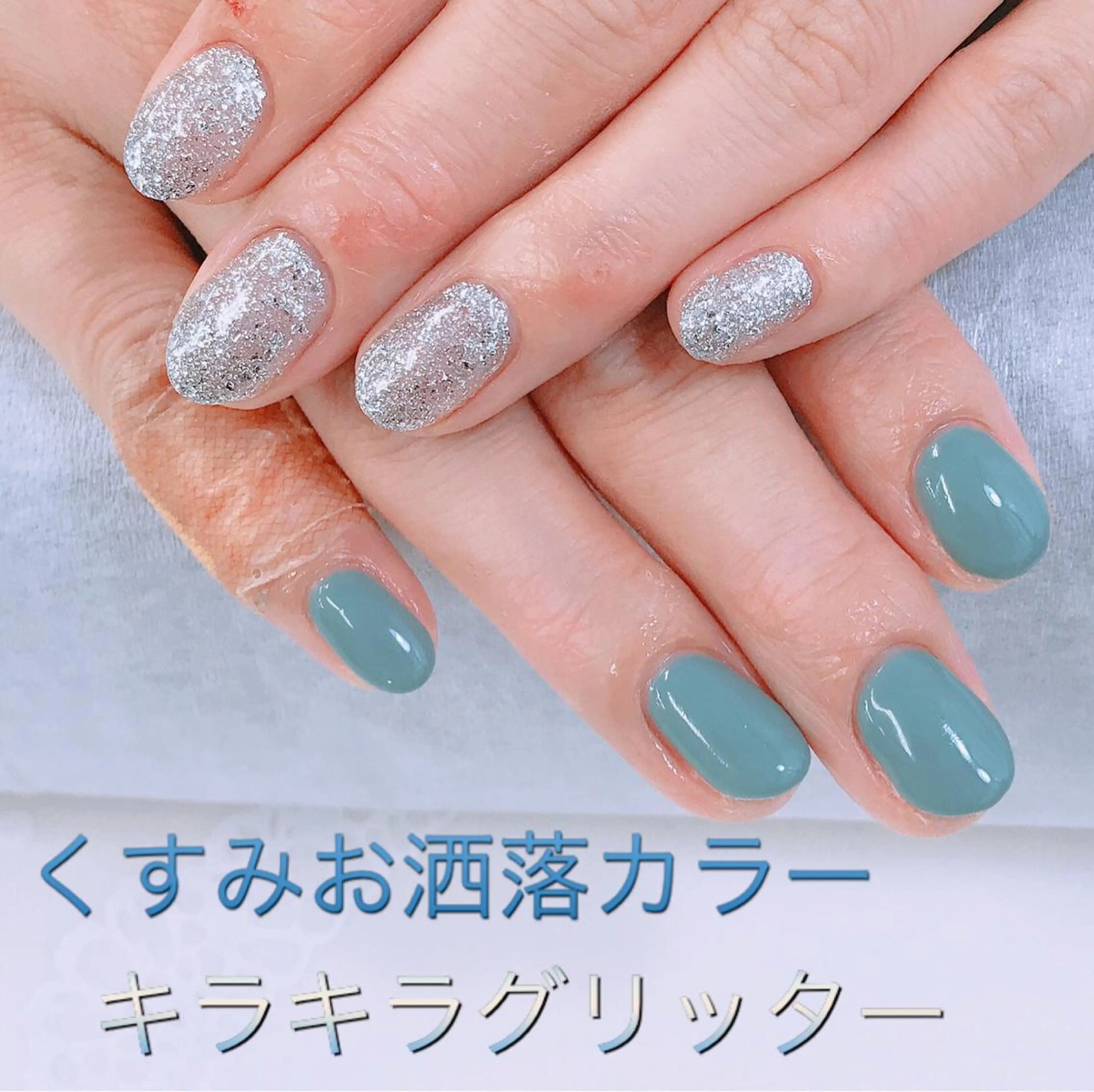 ネイル 渋谷FREEVE narumi☆のネイルデザイン