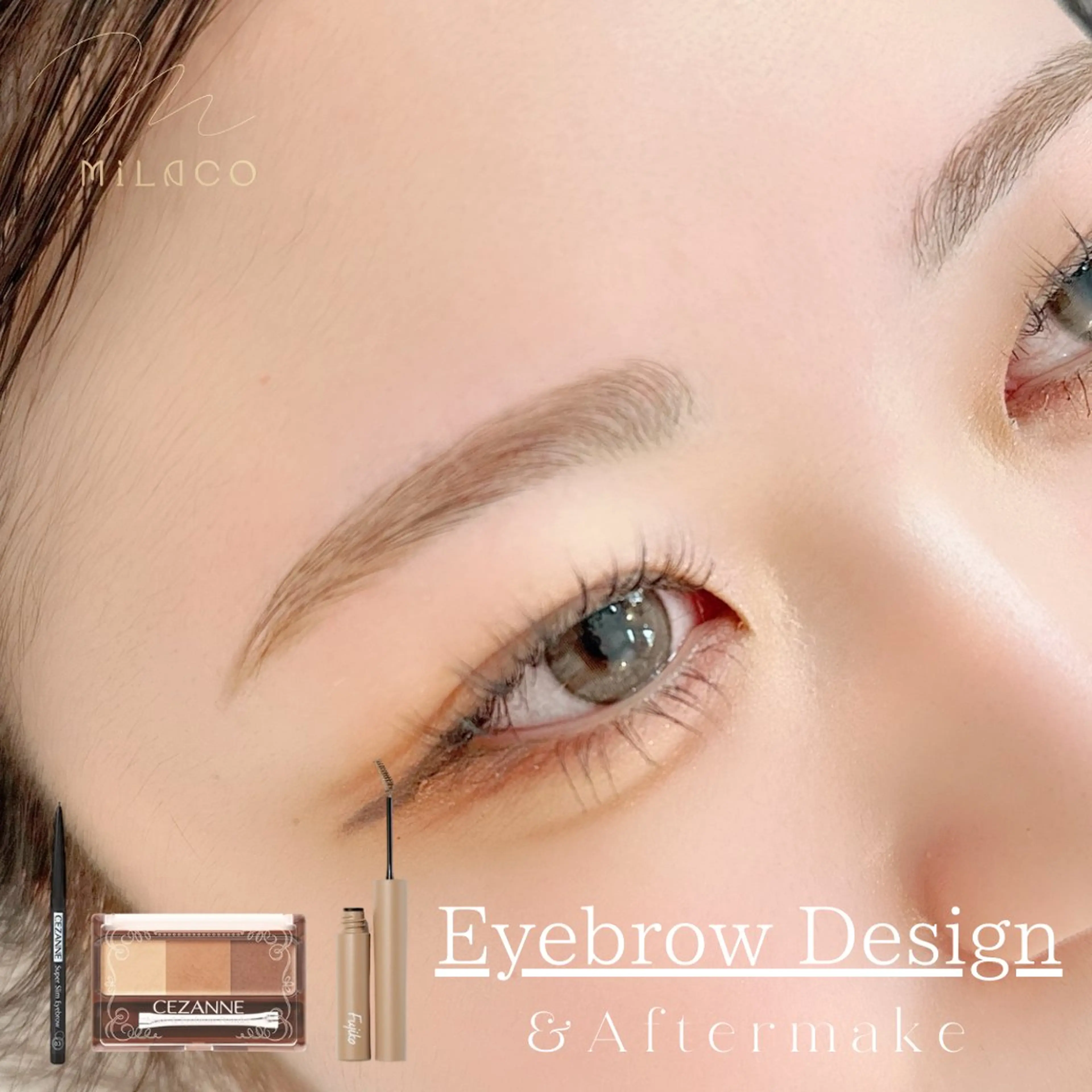 アイブロウ MiLACO❁ 【ミラコ】の眉毛・アイブロウイメージ