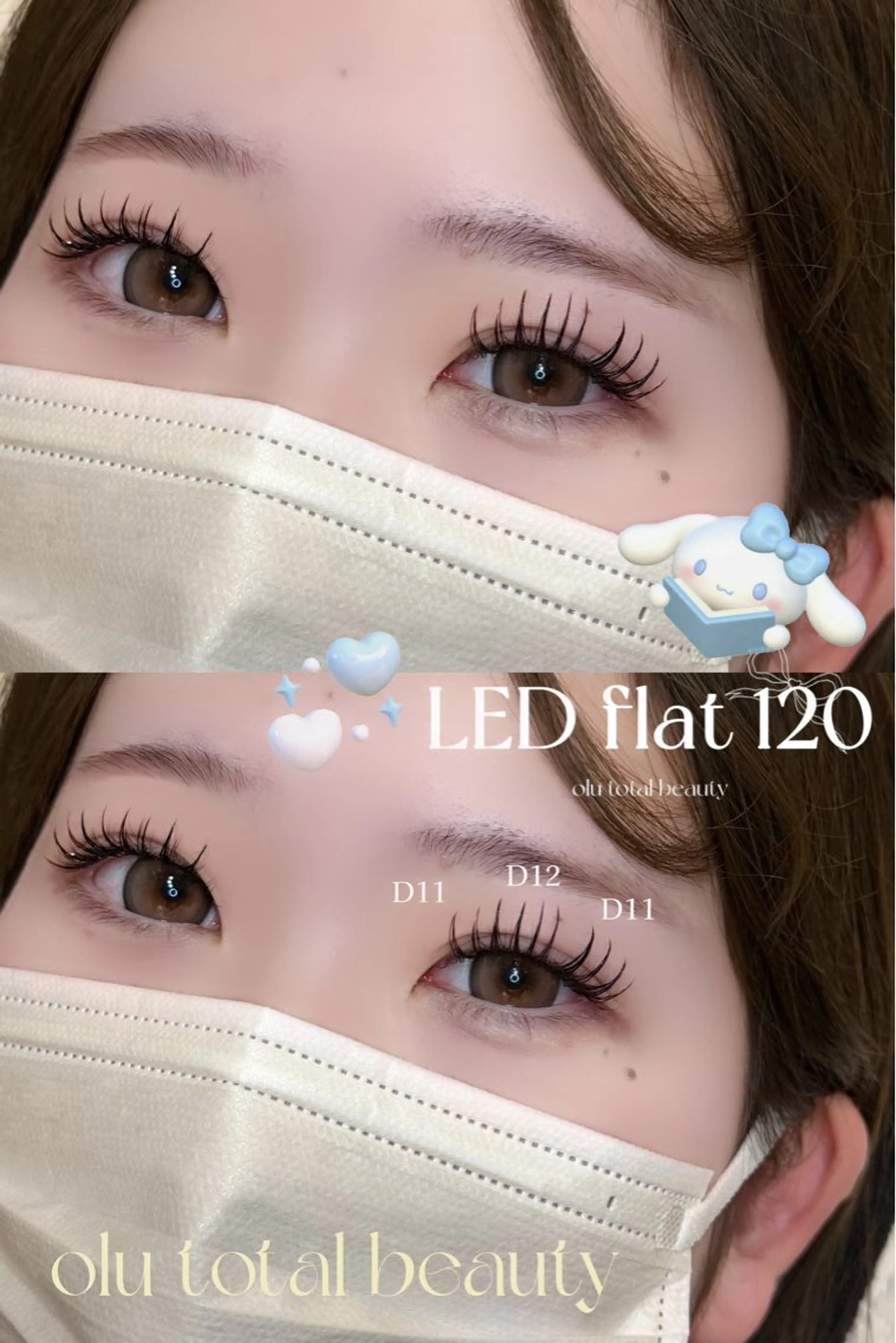 マツエク・マツパ 束感まつ毛 マツエク olu 美甘 カレンの眉毛・アイブロウイメージ