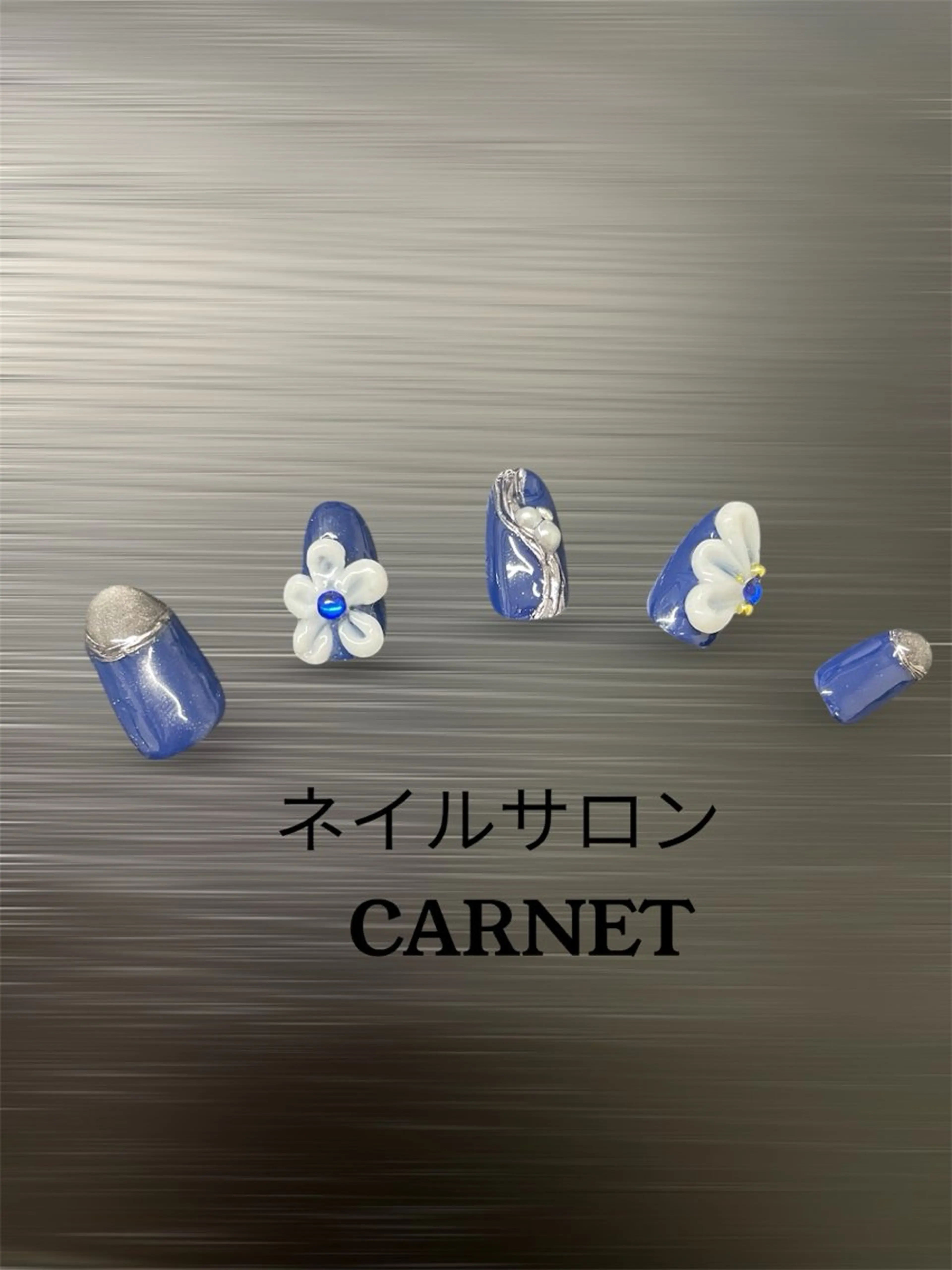 ネイル ネイルサロンCARNET（カルネ）所属・江﨑 智美のネイルデザイン