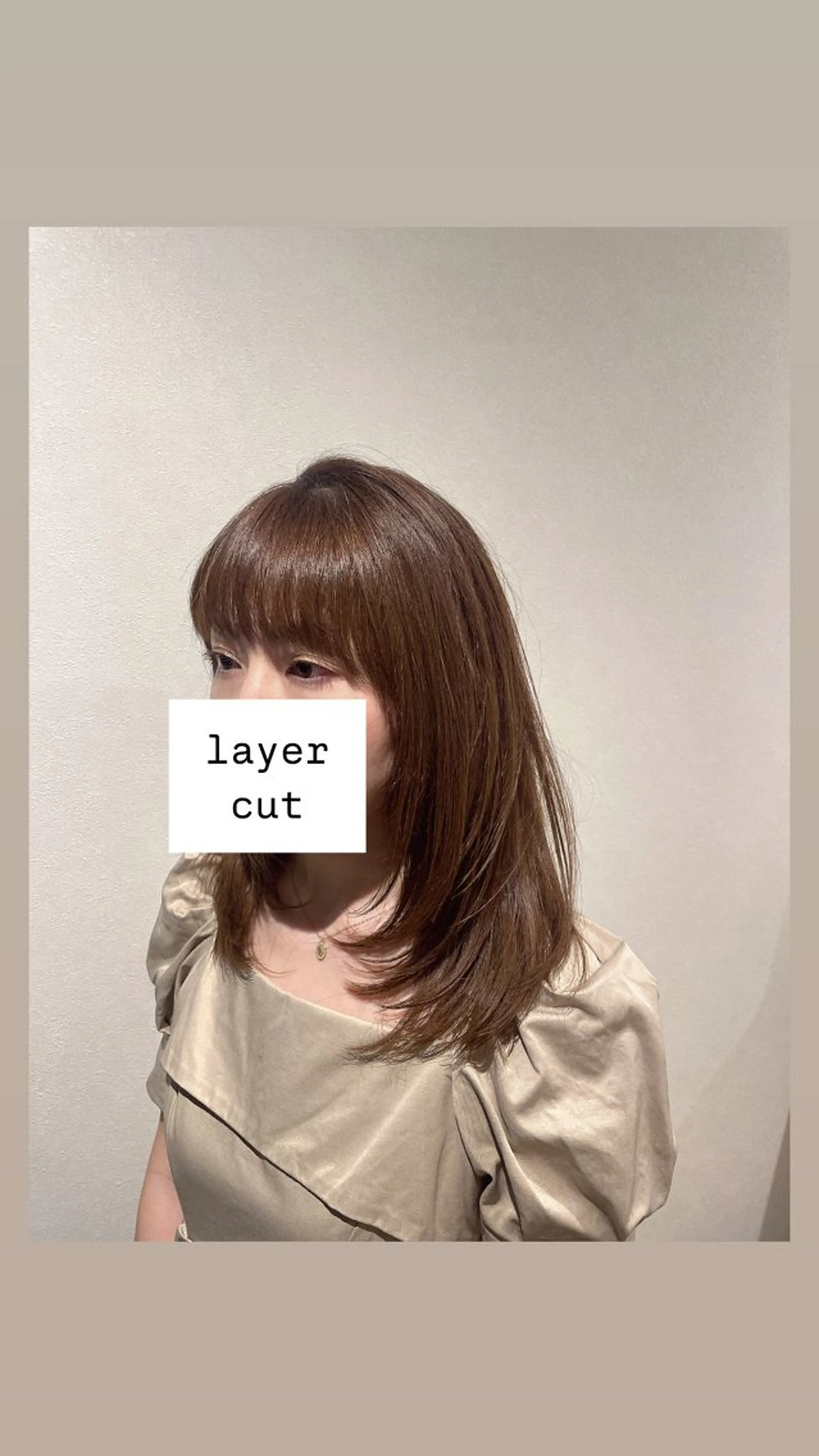 ミディアム perfumeby afloat羽南のヘアスタイル