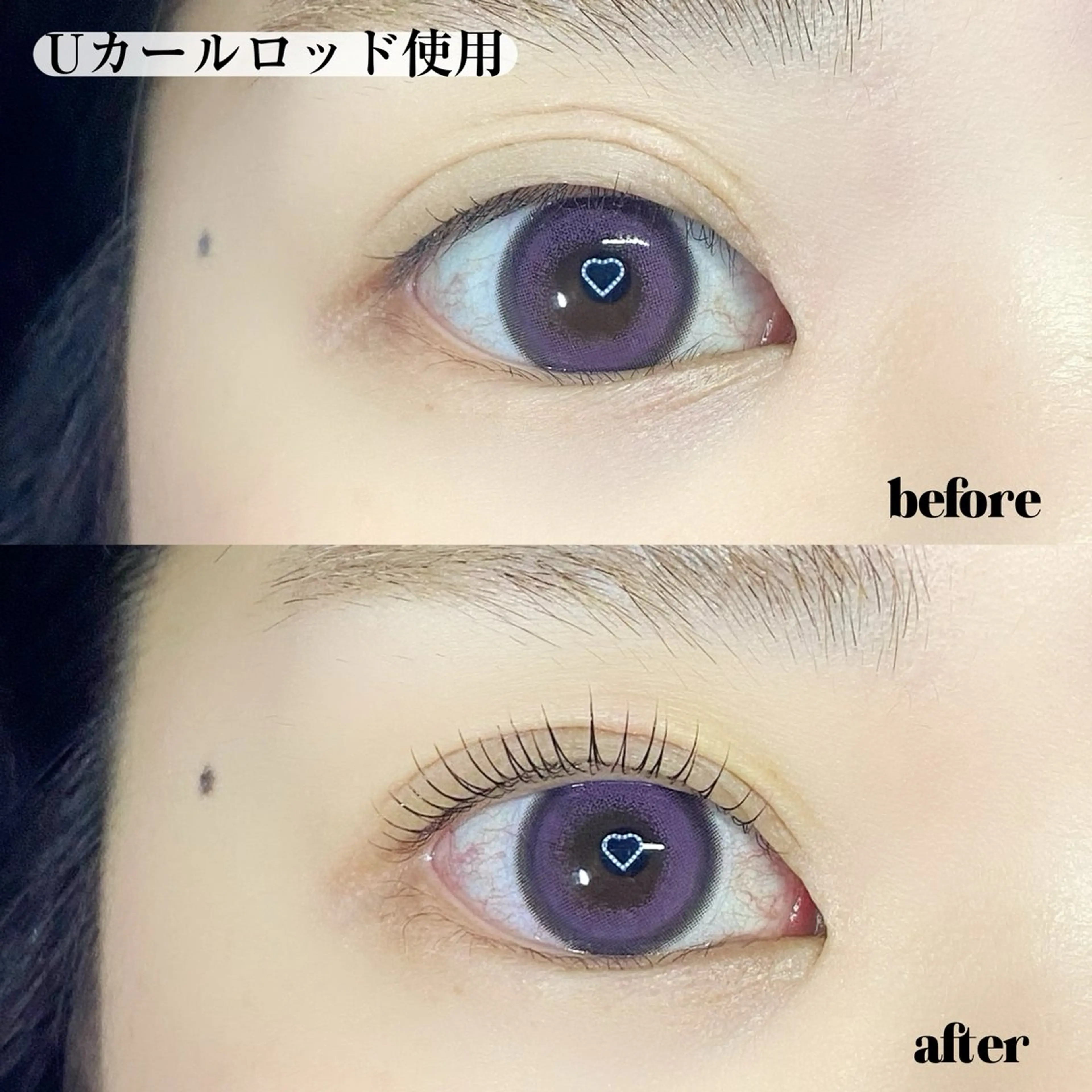 マツエク・マツパ ruhe eyeのマツエク・マツパデザイン