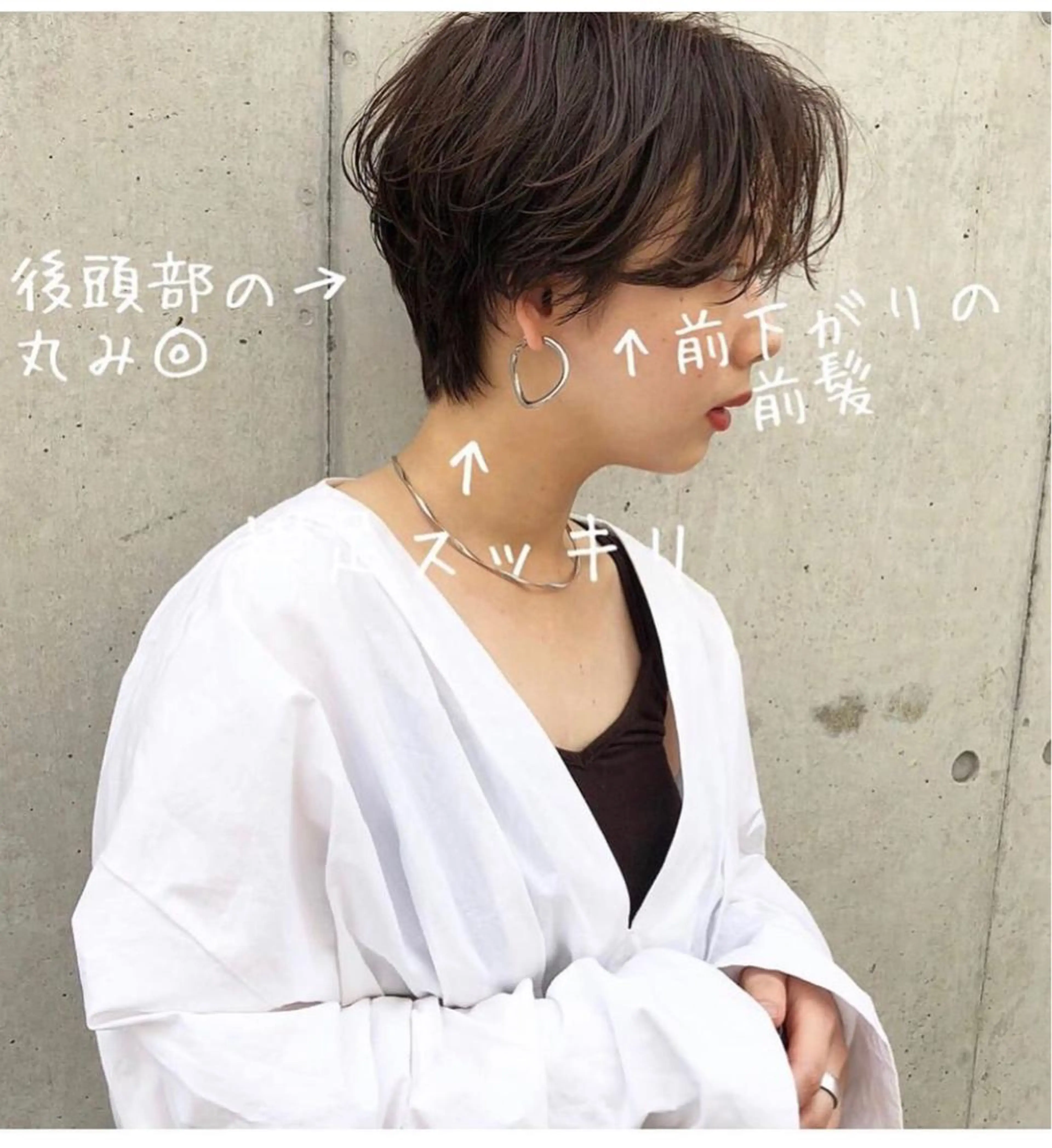 ショート カラー カット ヘアカラー トリートメント takada kohのヘアスタイル
