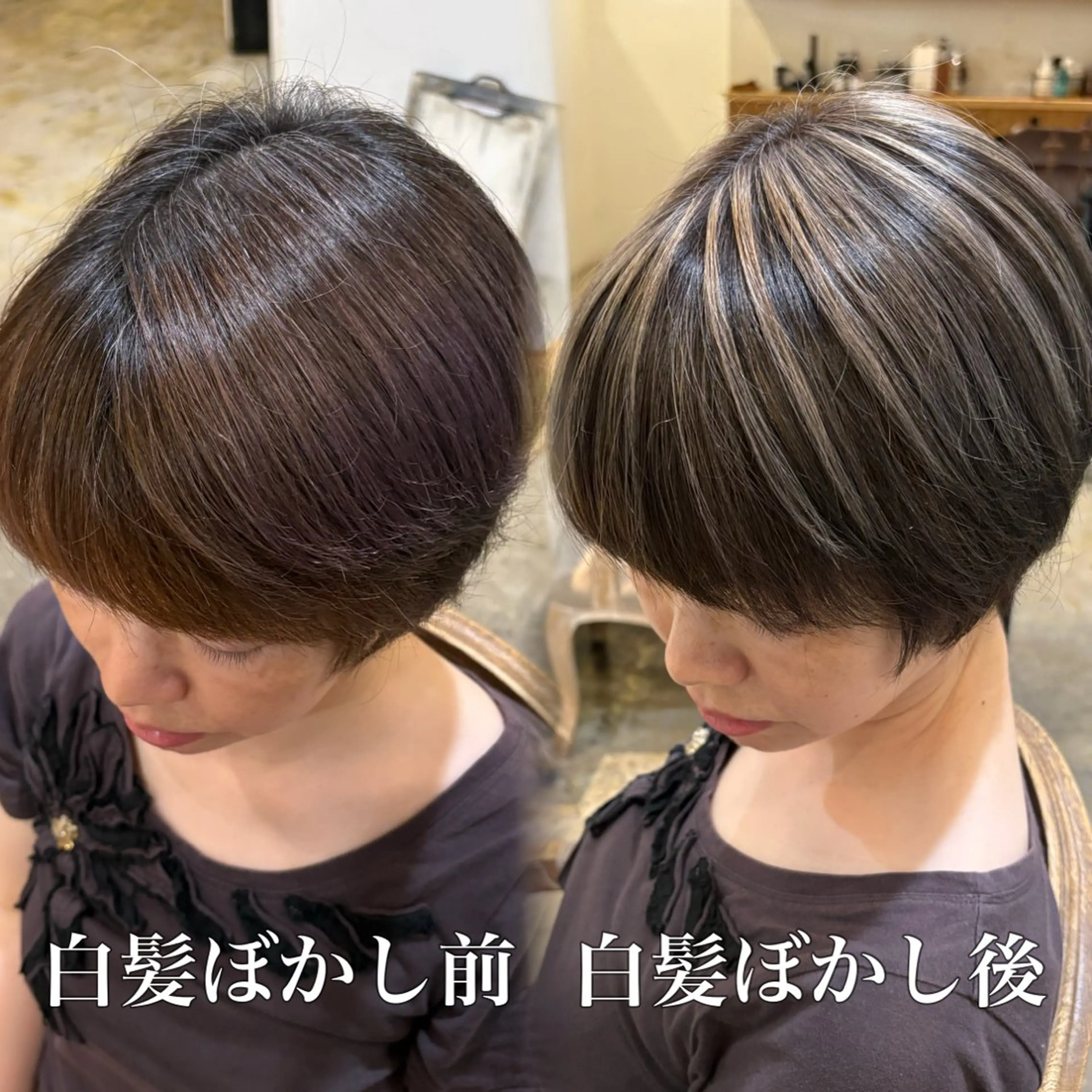 ショート カラー ヘアカラー Defi梅田 岡 宗杜のヘアスタイル