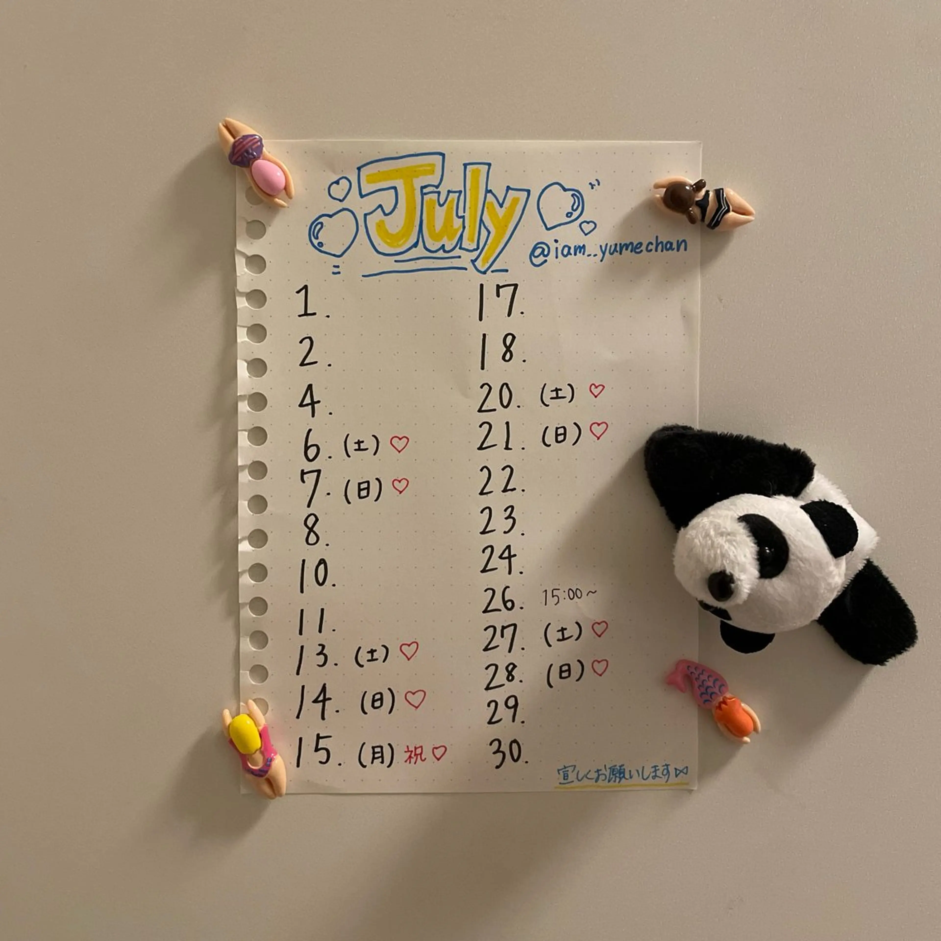 ミディアム カラー カット ヘアカラー トリートメント yumemiレイヤー ‎✴︎ 透明感カラーのヘアスタイル