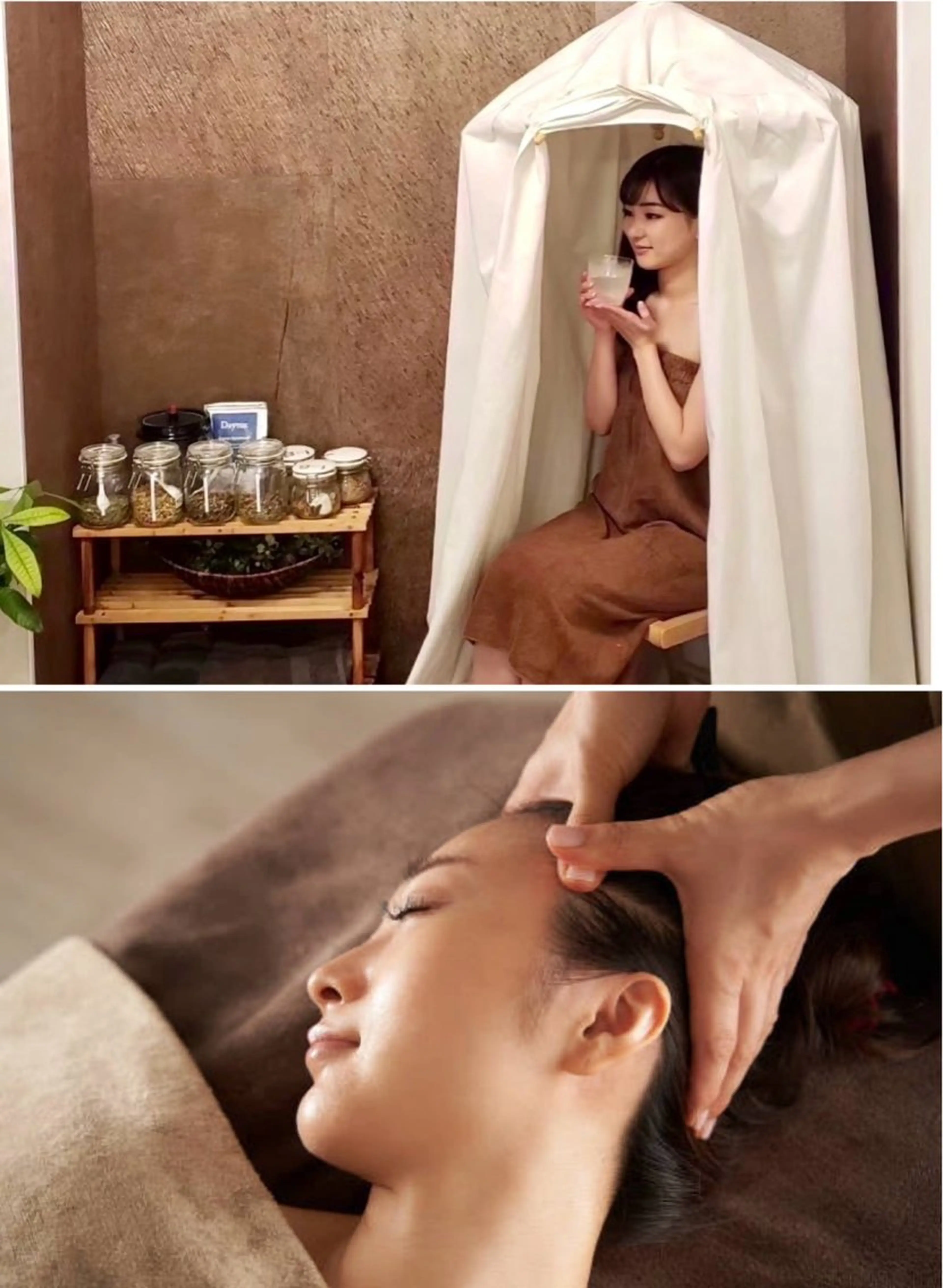 ハーブスチームテント(30分)+脳休ドライヘッドスパ(30分)の写真