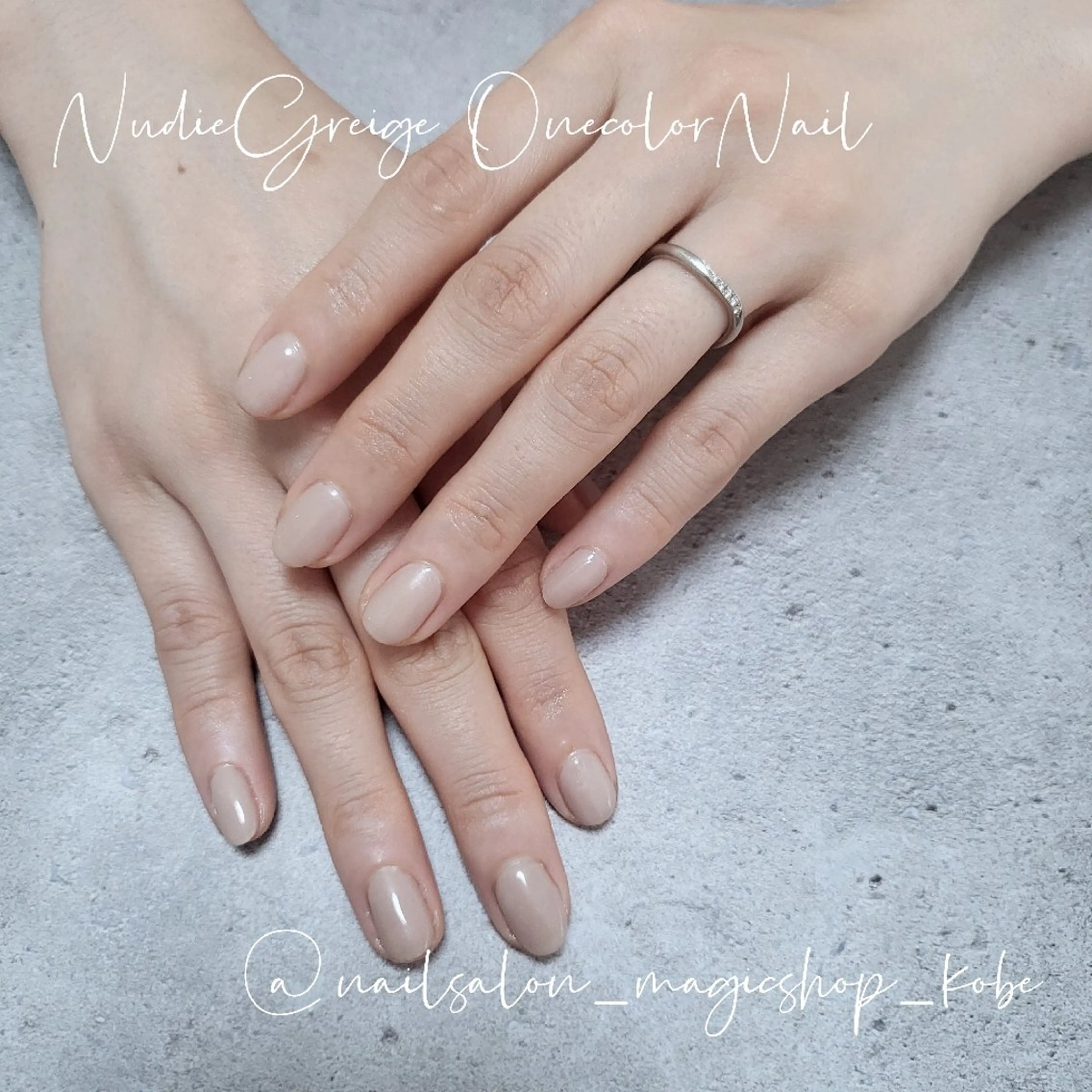 ネイル ジェルネイル オフィスネイル ワンカラーネイル ソフトジェル ハンドネイル Nailsalon MagicShopのネイルデザイン