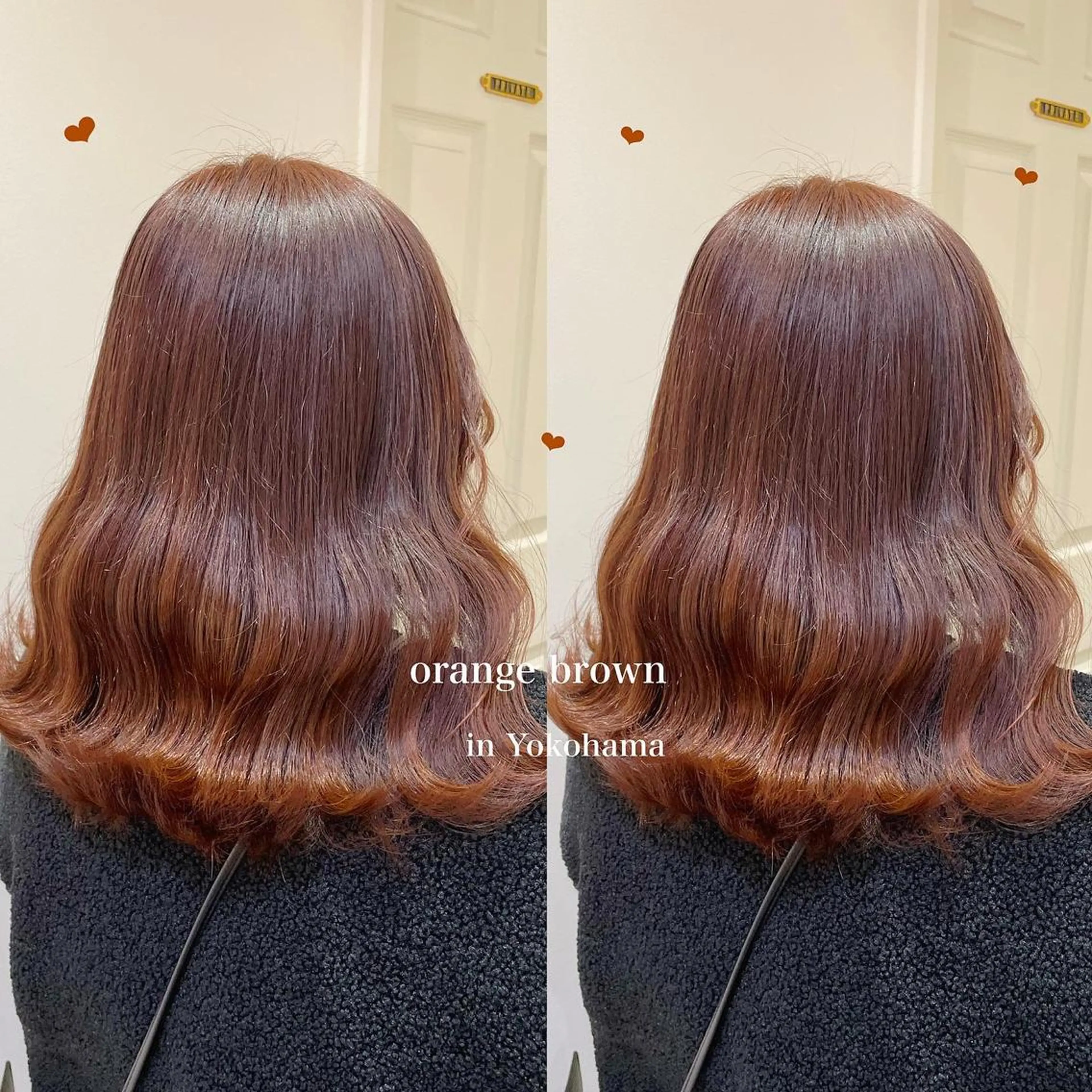 ミディアム カラー ブリーチ ブラウンカラー ブリーチなしカラー オレンジ オレンジブラウン エクステ/ハイトーン 🐏☁️miminaのヘアスタイル