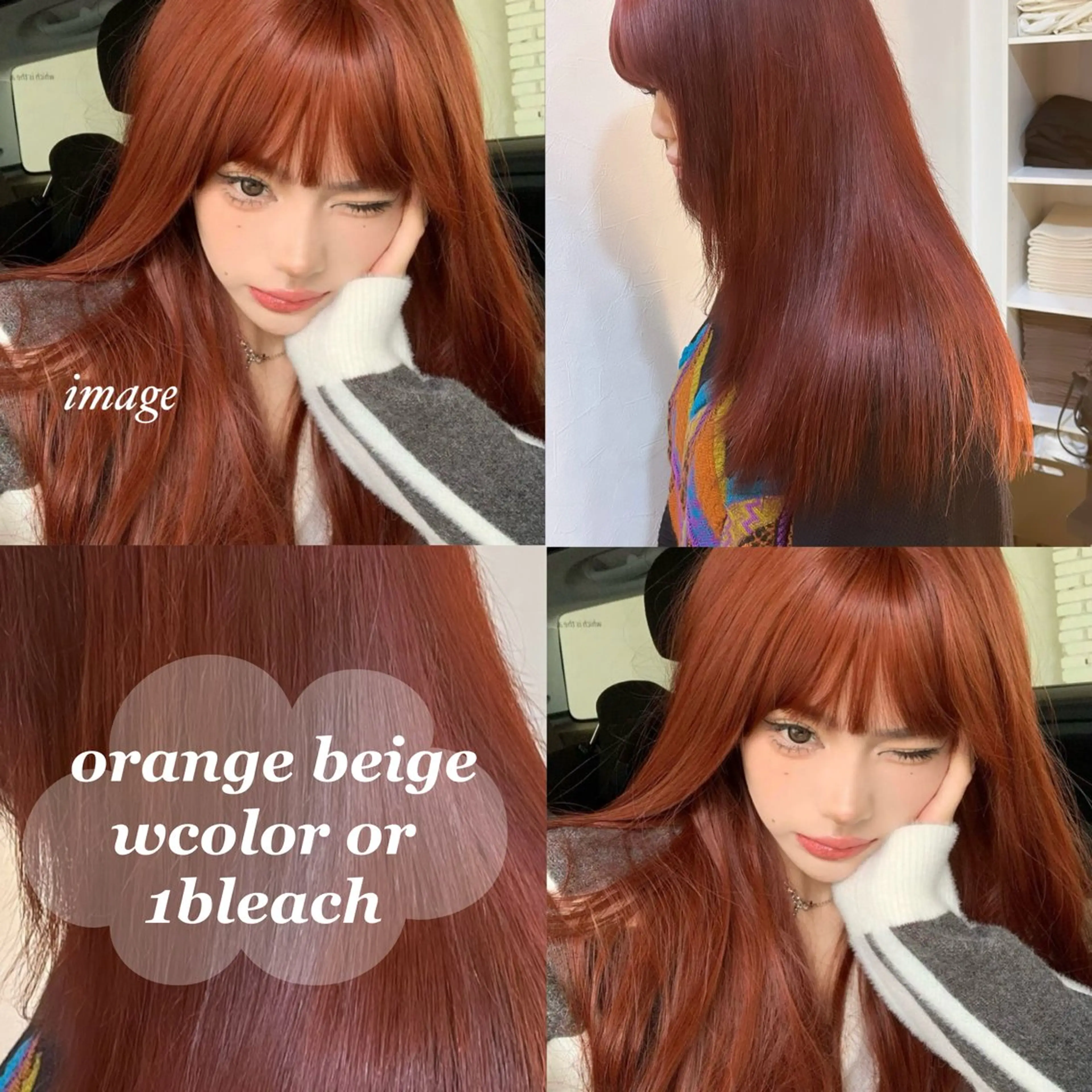 ロング カラー ブリーチ/髪質改善/ ハイトーン/暖色のヘアスタイル