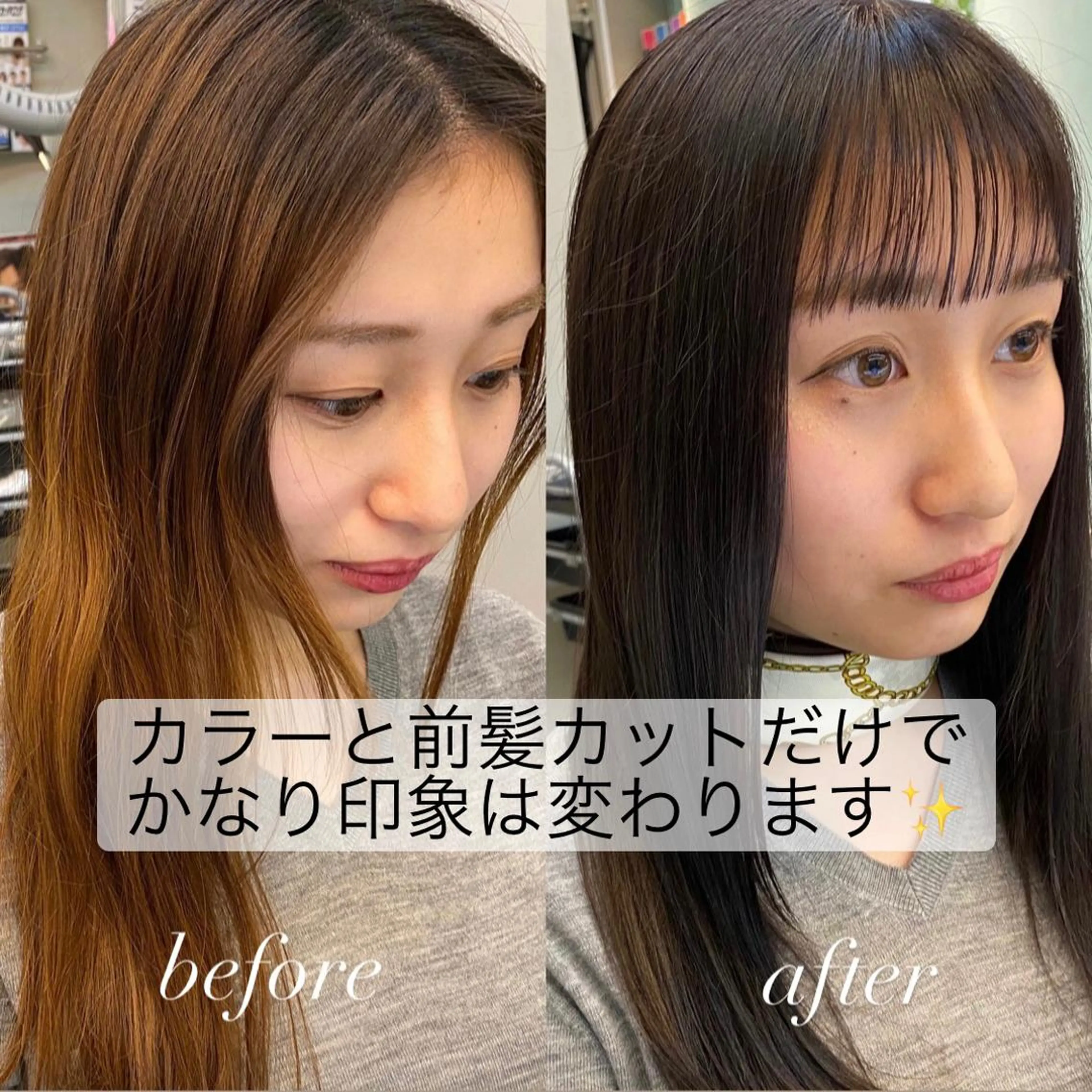 セミロング カラー ダークグレー カット ヘアカラー トリートメント 艶髪と透明感を ‼️/若林のヘアスタイル