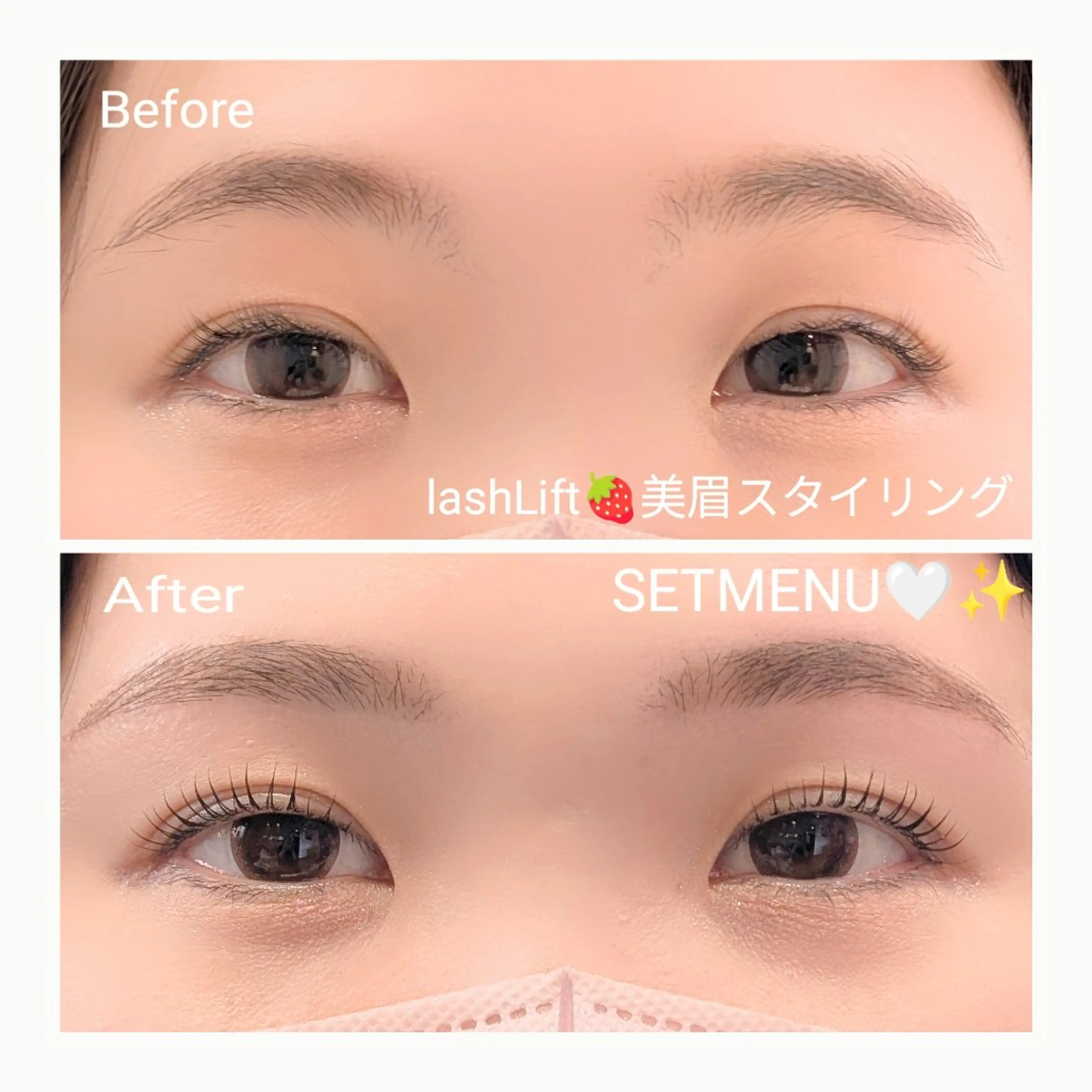 マツエク・マツパ diverta.Ey es🎀Harukaの眉毛・アイブロウイメージ