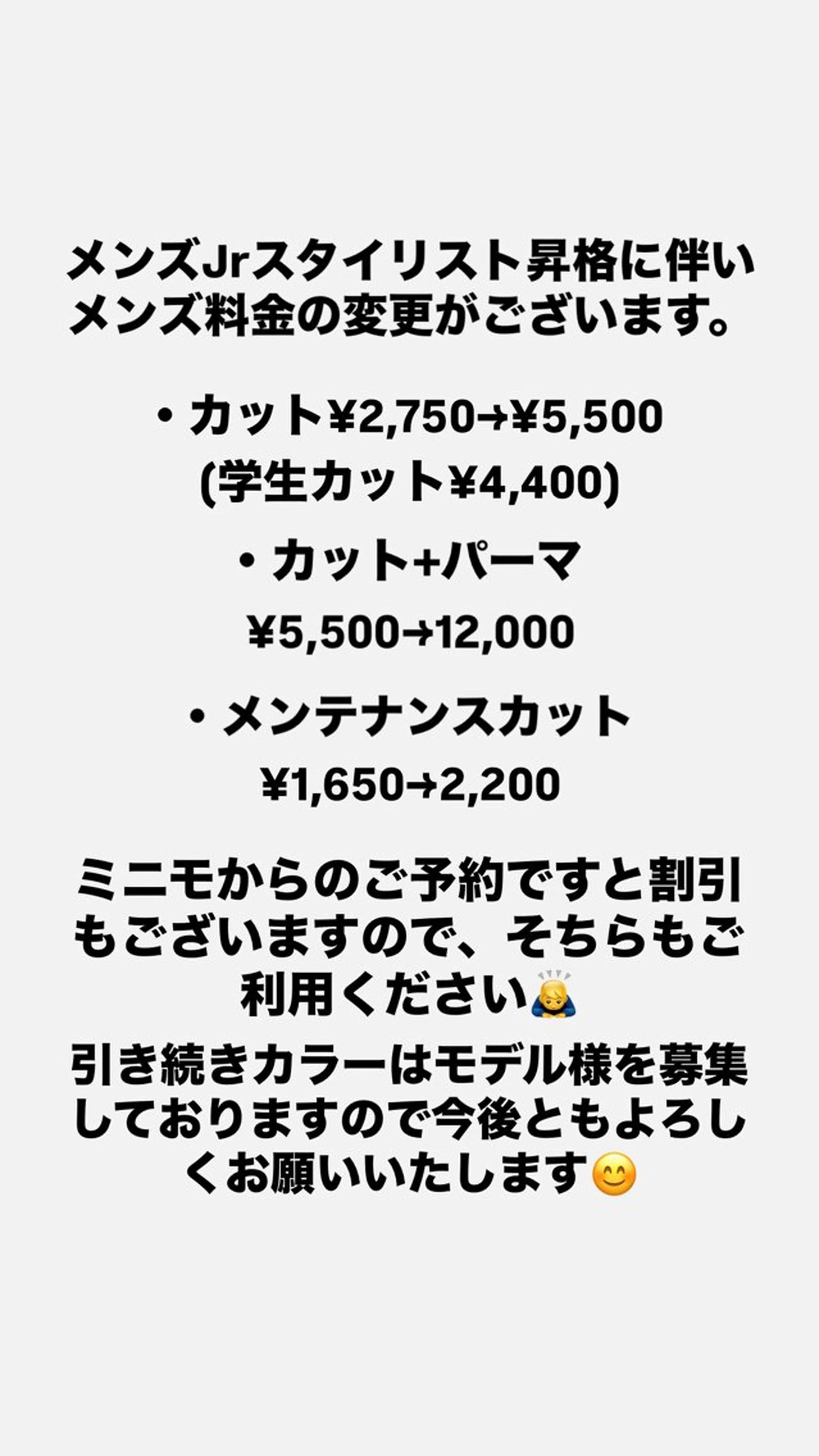 ロング パーマ メンズ men's/perm colorDaijuのヘアスタイル