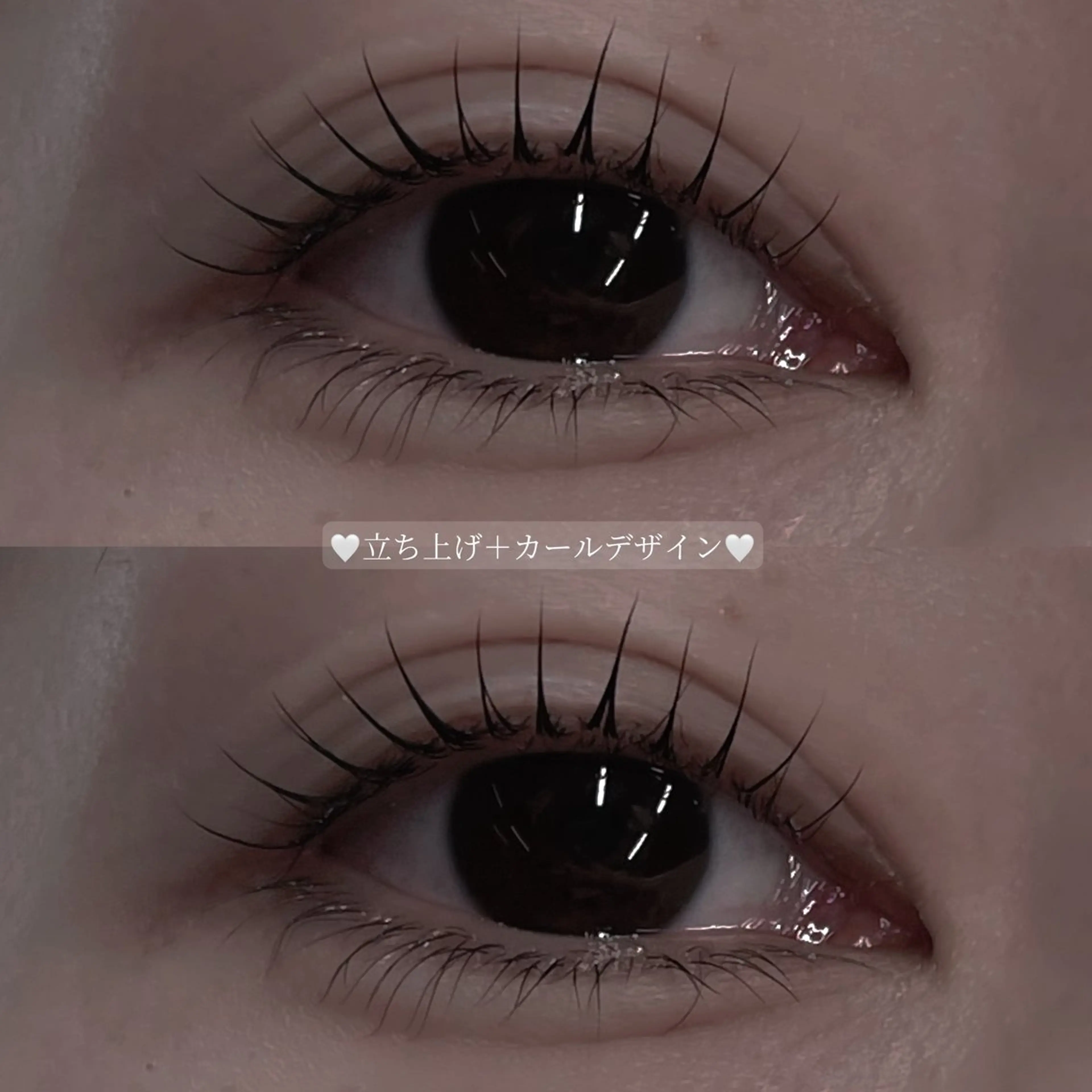 マツエク・マツパ 一重×まつ毛パーマ Kano .のマツエク・マツパデザイン