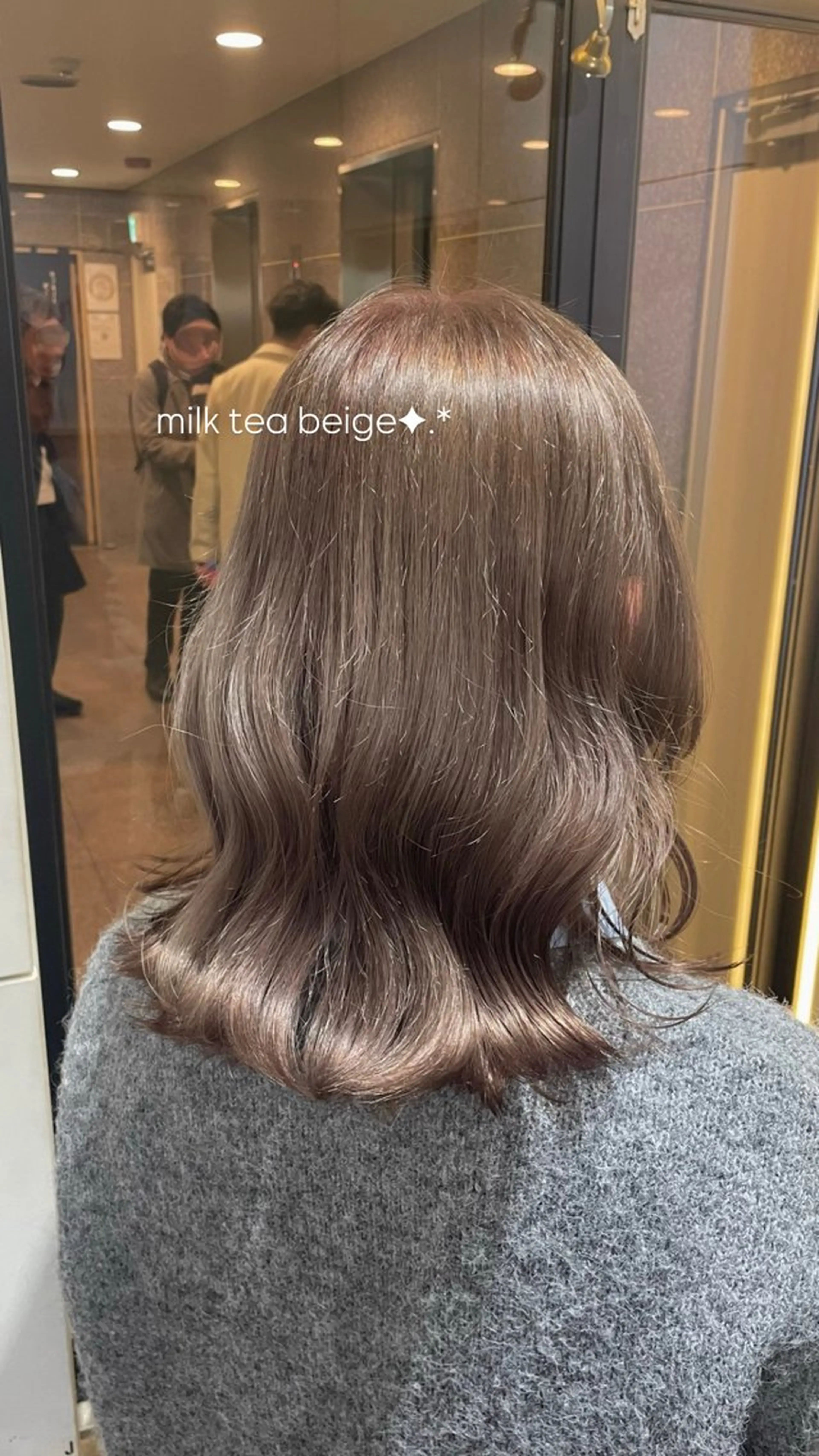 セミロング カラー ベージュカラー ミルクティーベージュ おくにし はなのヘアスタイル