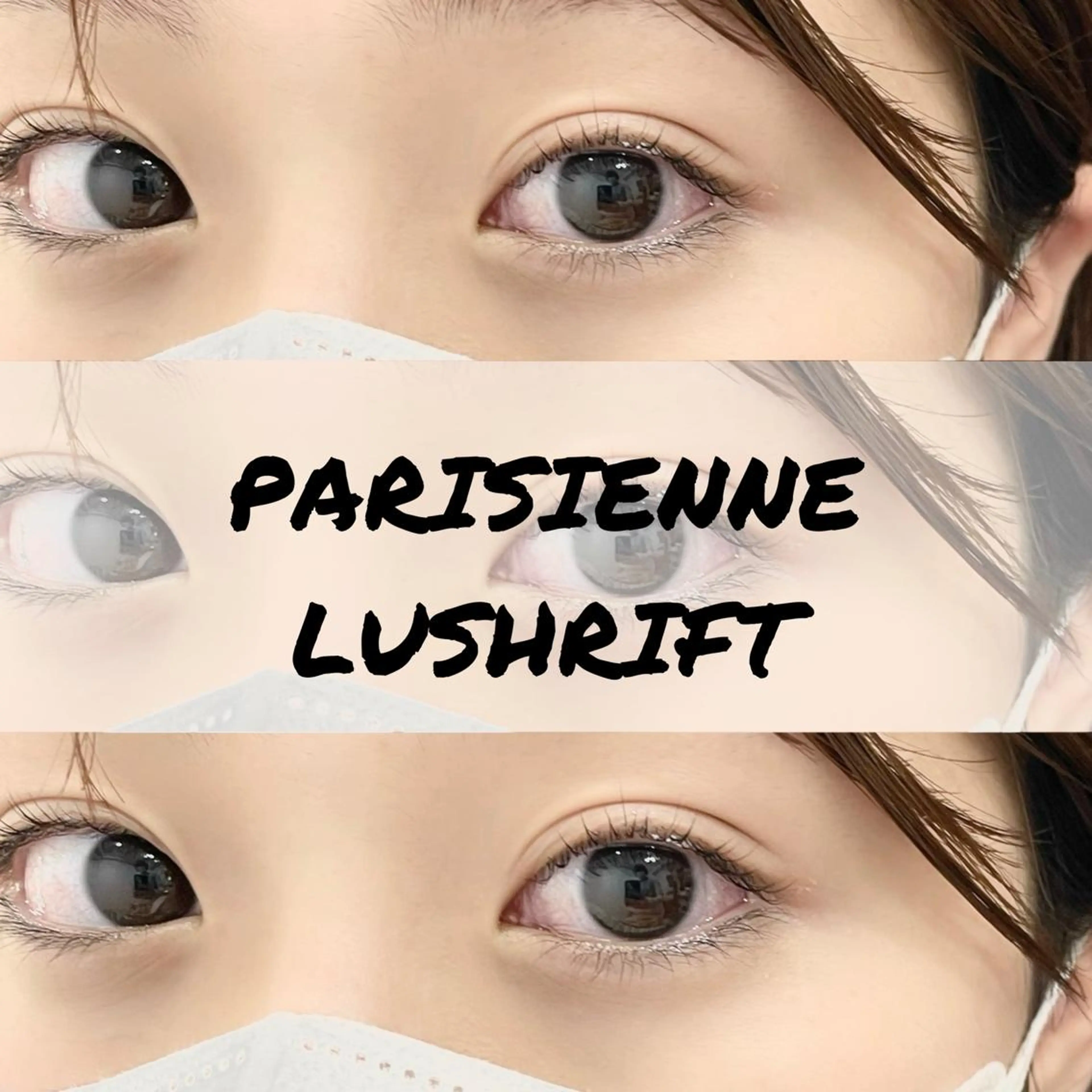 マツエク・マツパ MYU🩵 Mirajuのマツエク・マツパデザイン