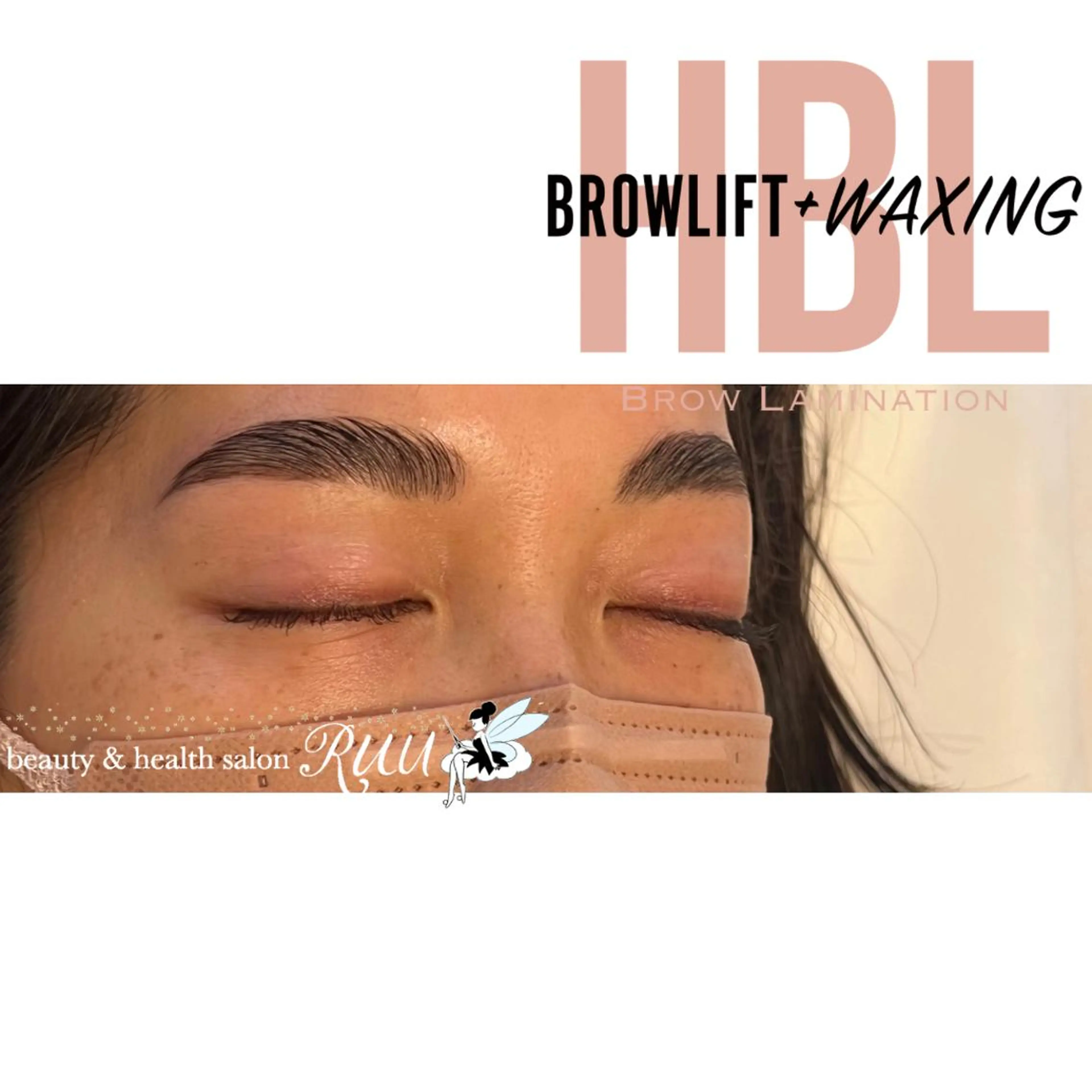 アイブロウ 眉カラー ハリウッドブロウリフト 眉毛ワックス脱毛 【頭痛、睡眠改善】 salon RUUのエステ・リラクイメージ