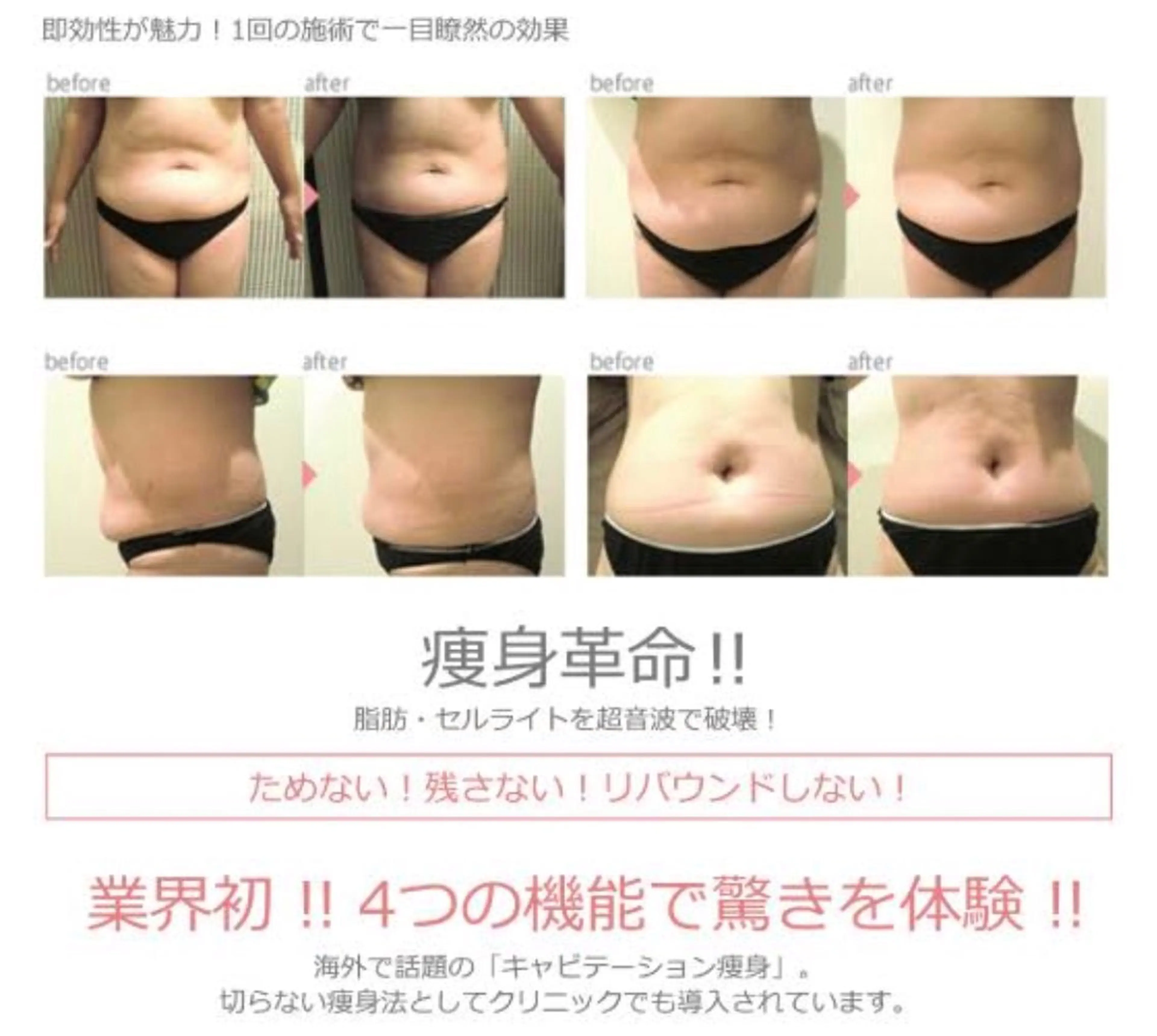 アイアンド ネイルデイのエステ・リラクイメージ