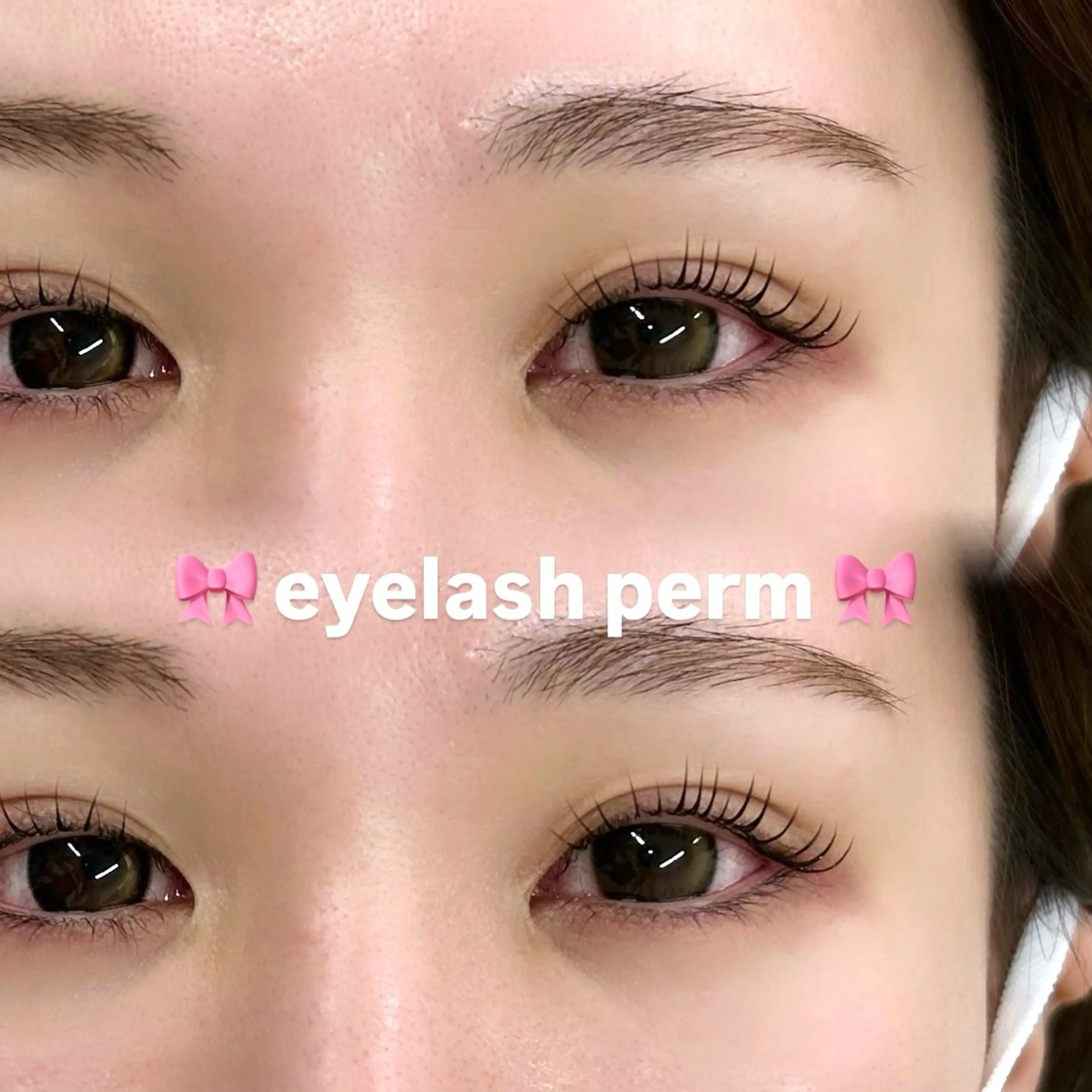 マツエク・マツパ THE BALM🎀 竹嶋のマツエク・マツパデザイン