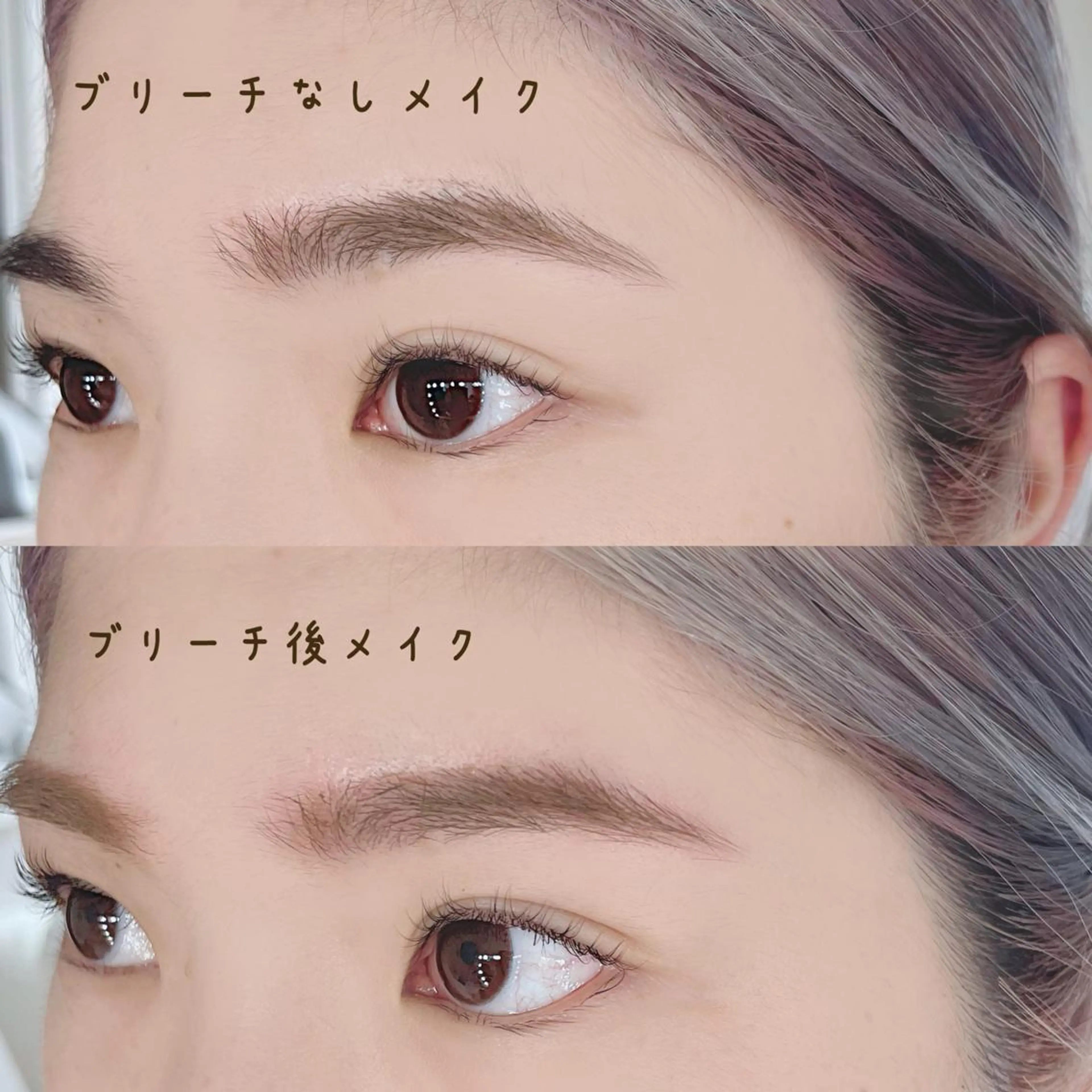 マツエク・マツパ パーフェクトウィンク ちぢいわみのりのマツエク・マツパデザイン