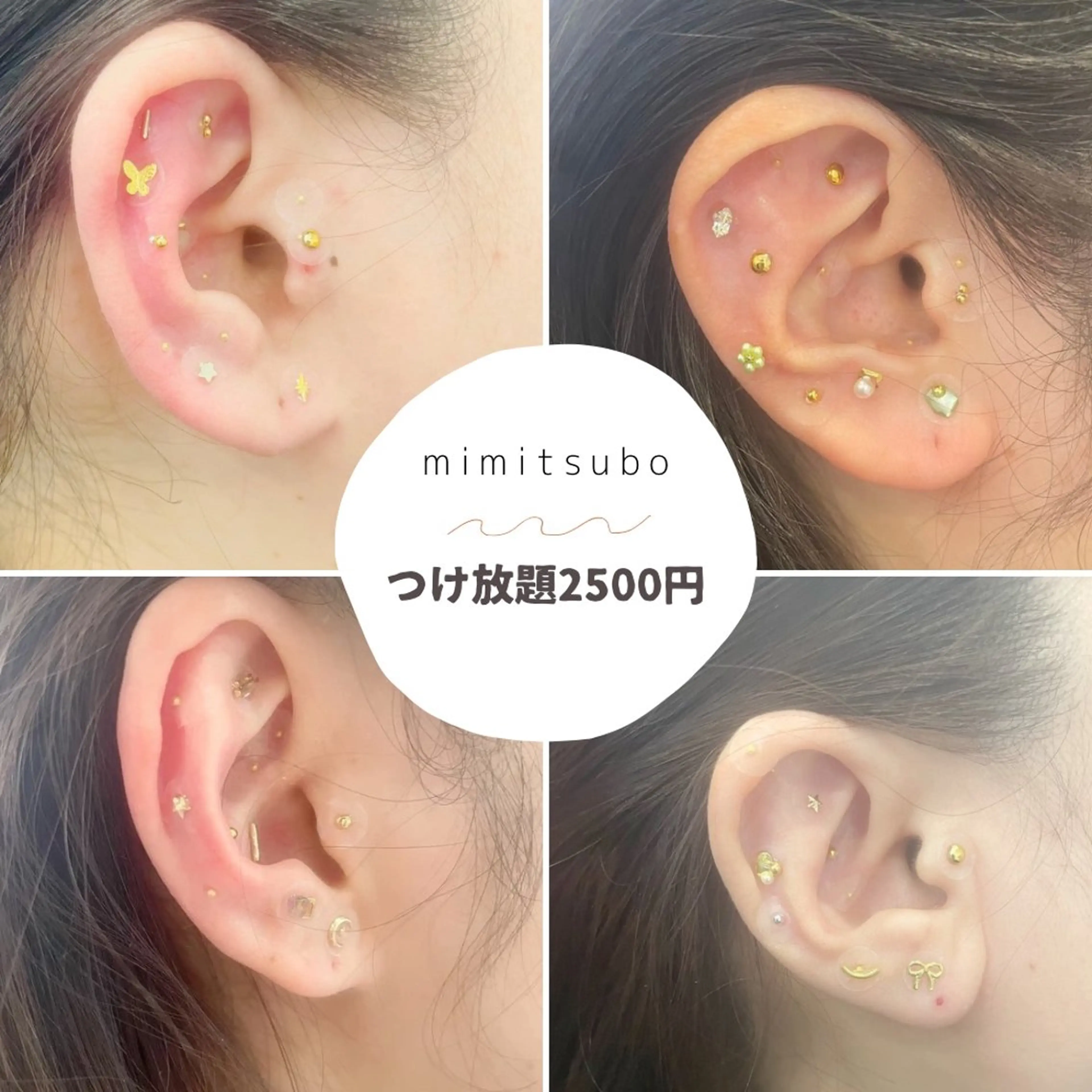 Patico ayakaのネイルデザイン