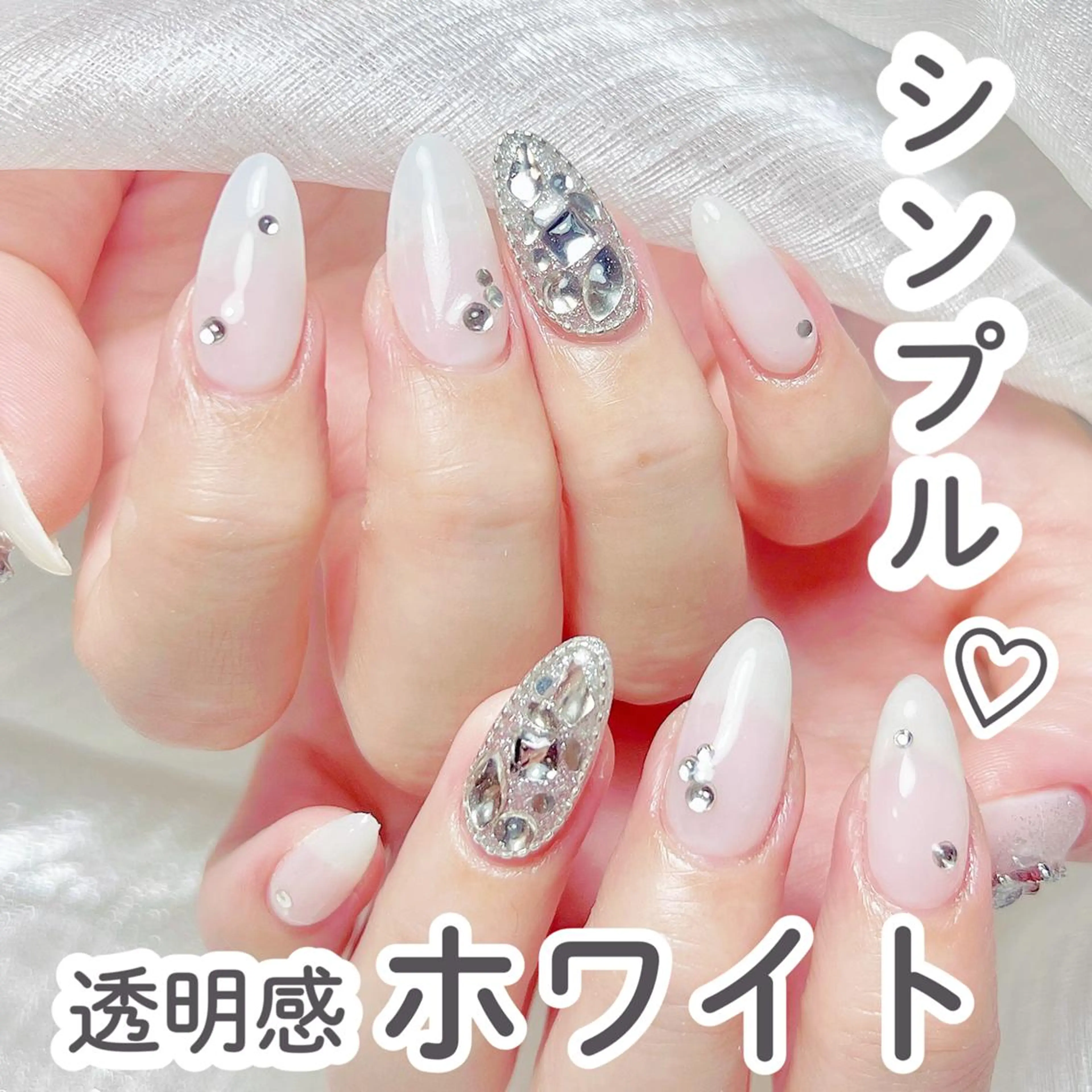 ネイル 長さ出し ワンホンネイル ハンドネイル ハンドケア 🎀ナナ 🎀のネイルデザイン