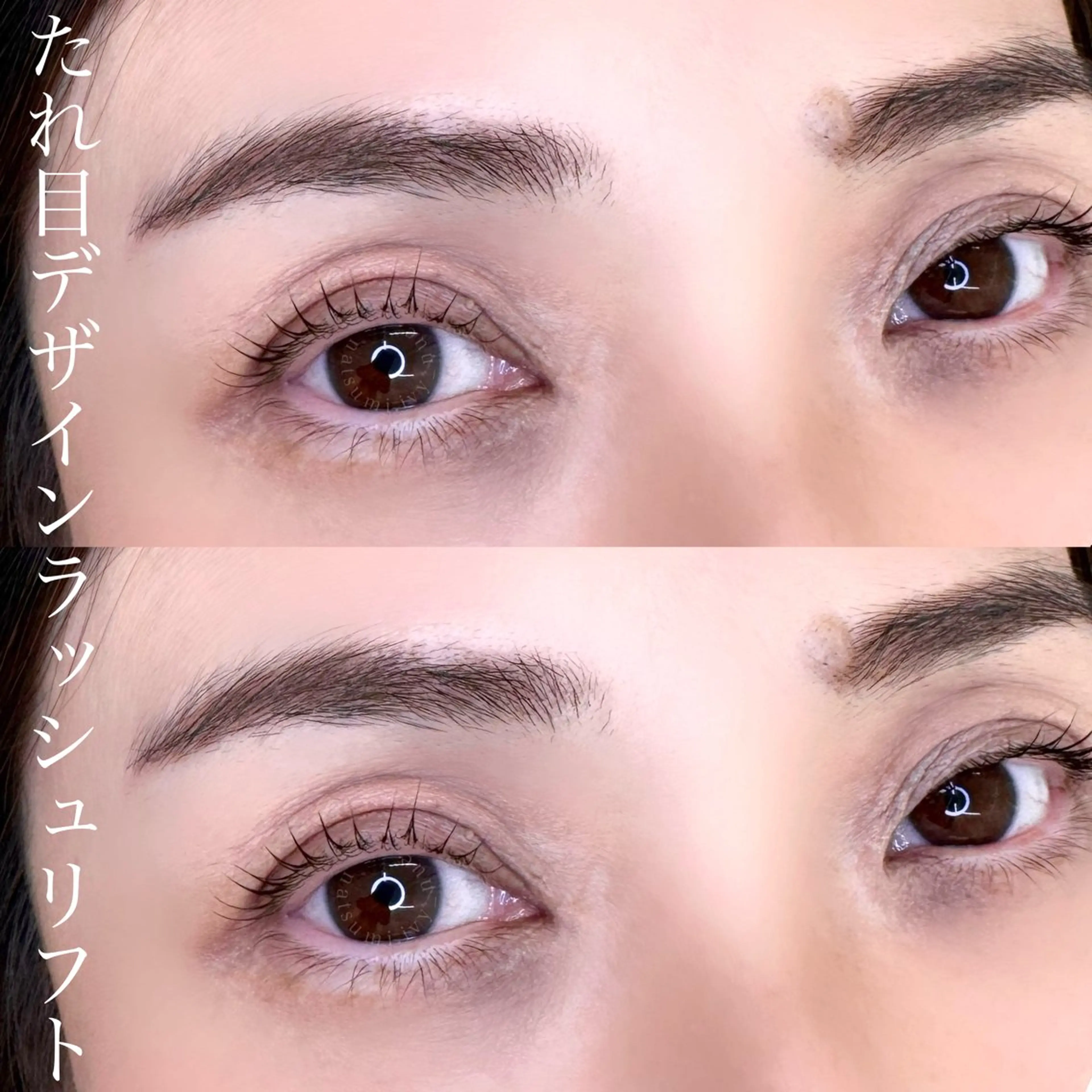 マツエク・マツパ ivy-nue🩶 Natsumiの眉毛・アイブロウイメージ