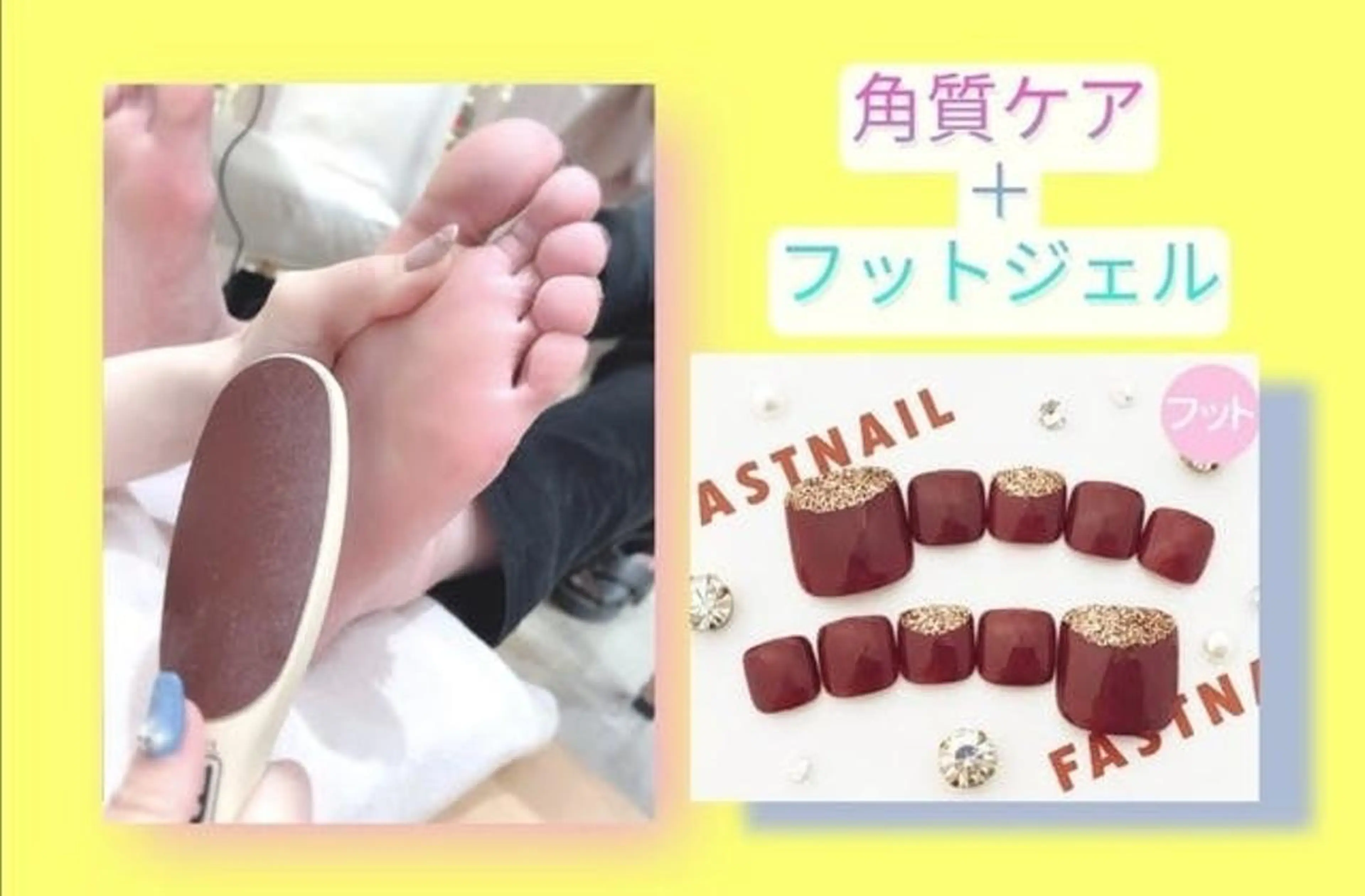 ショート ファストネイル 池袋店のネイルデザイン