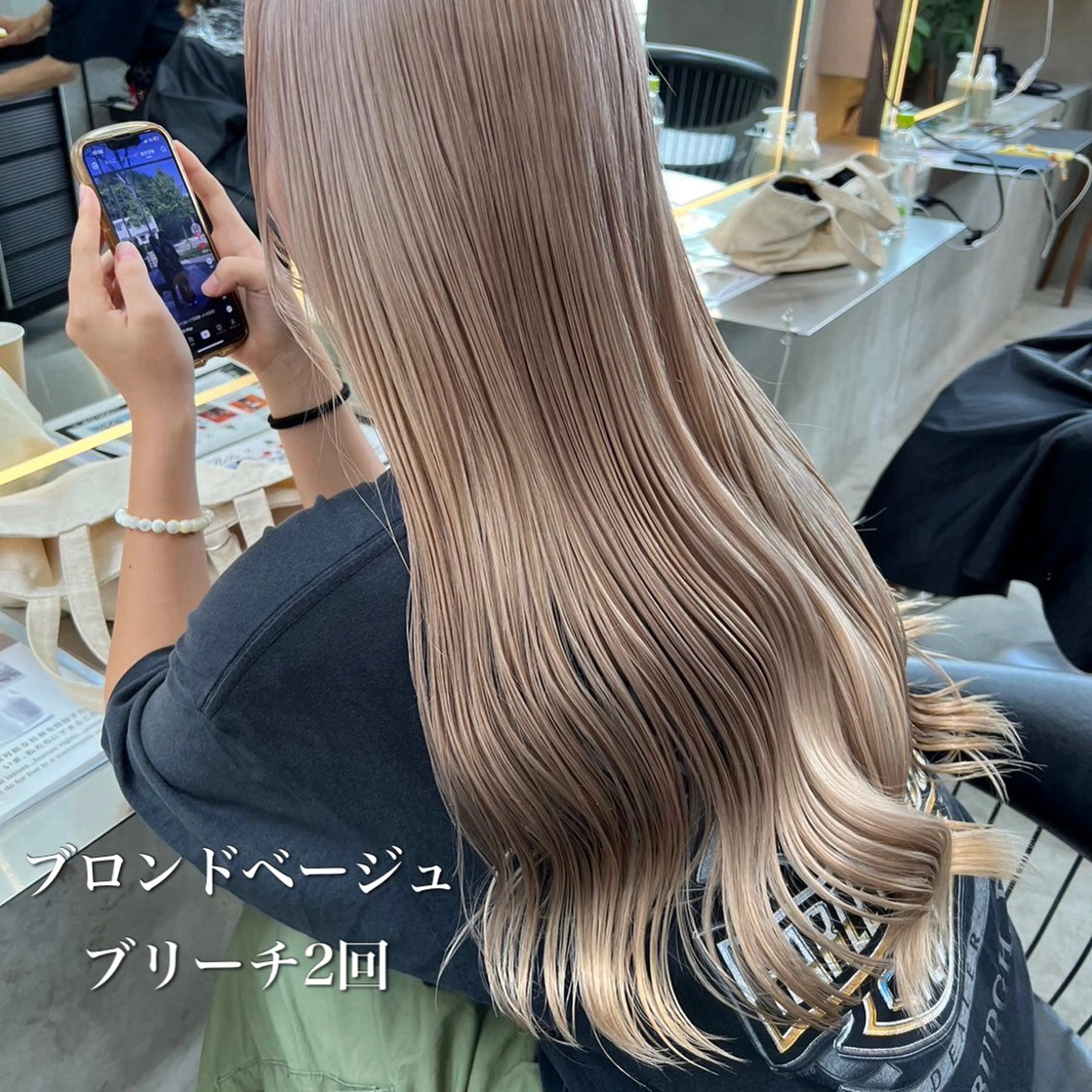 ロング カラー ベージュカラー ブリーチ ブロンド ブロンドベージュ ハイトーンカラー カット ヘアカラー トリートメント ブリーチ特化 梅田本多翔のヘアスタイル