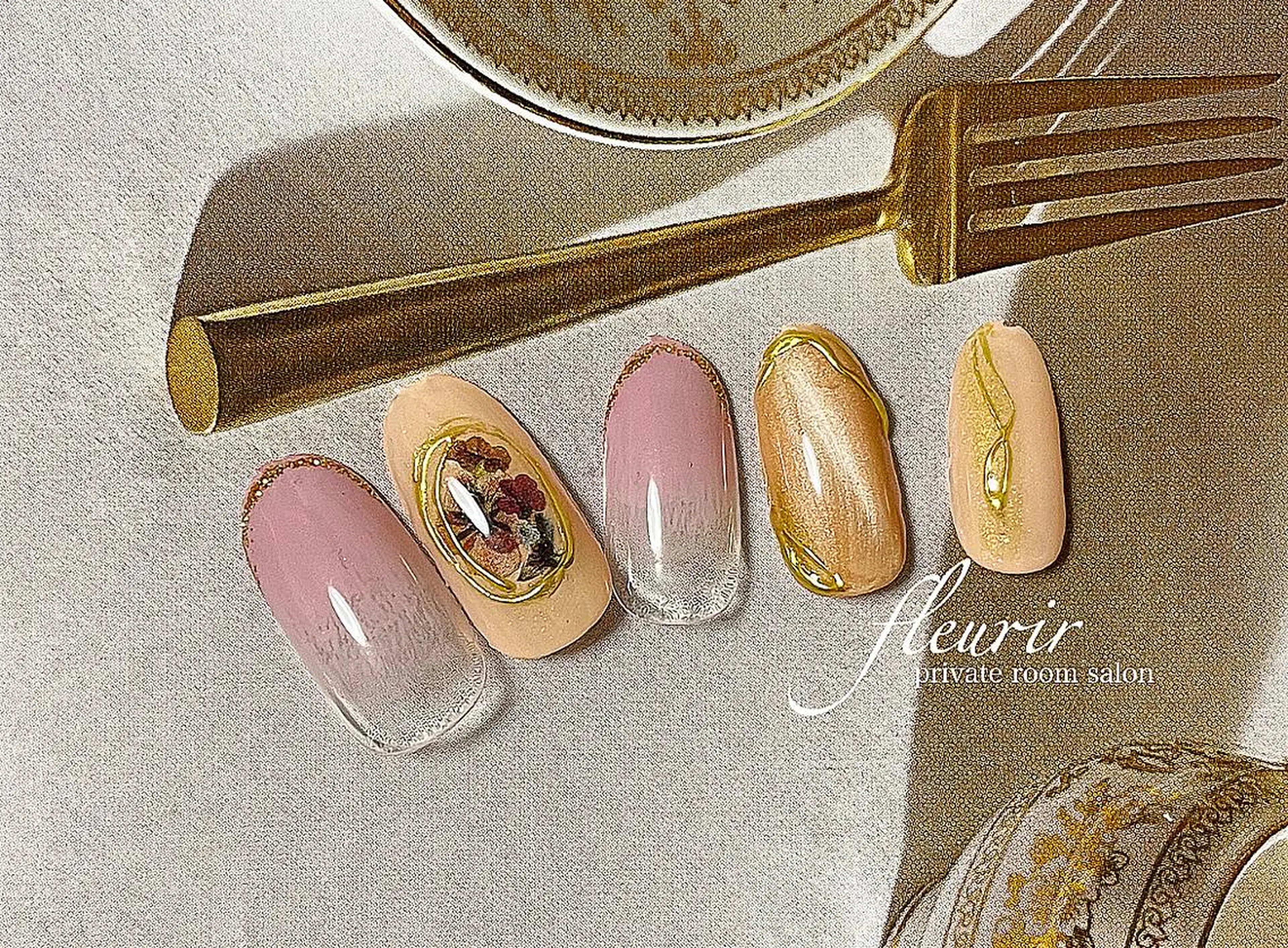 ネイル アートネイル 長さ出し ジェルネイル ゴールド ハードジェル フルリール 【プライベートサロンのネイルデザイン