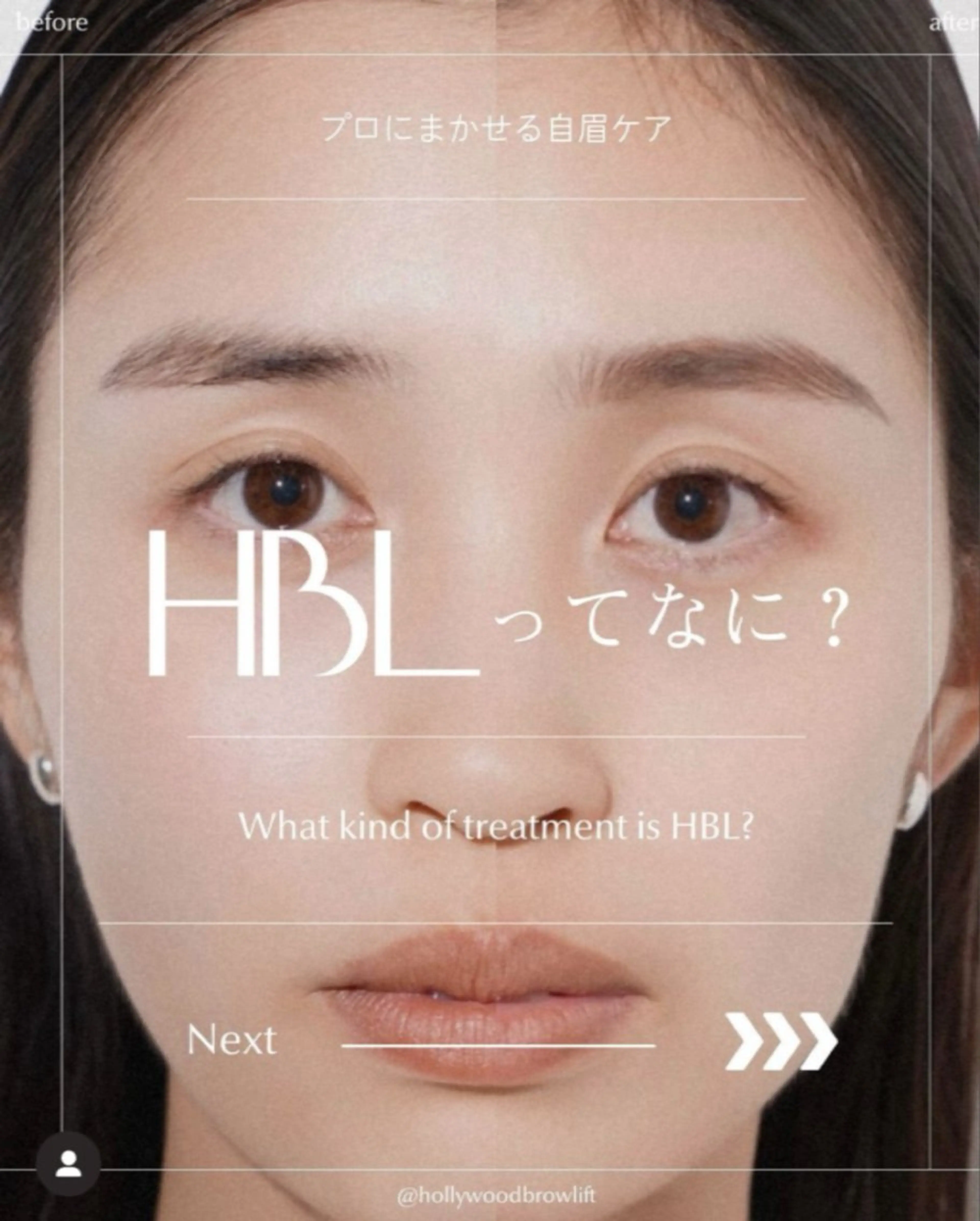 アイブロウ ワックス脱毛 その他(アイブロウ) メイクアップサロン 【Aquarius】のマツエク・マツパデザイン