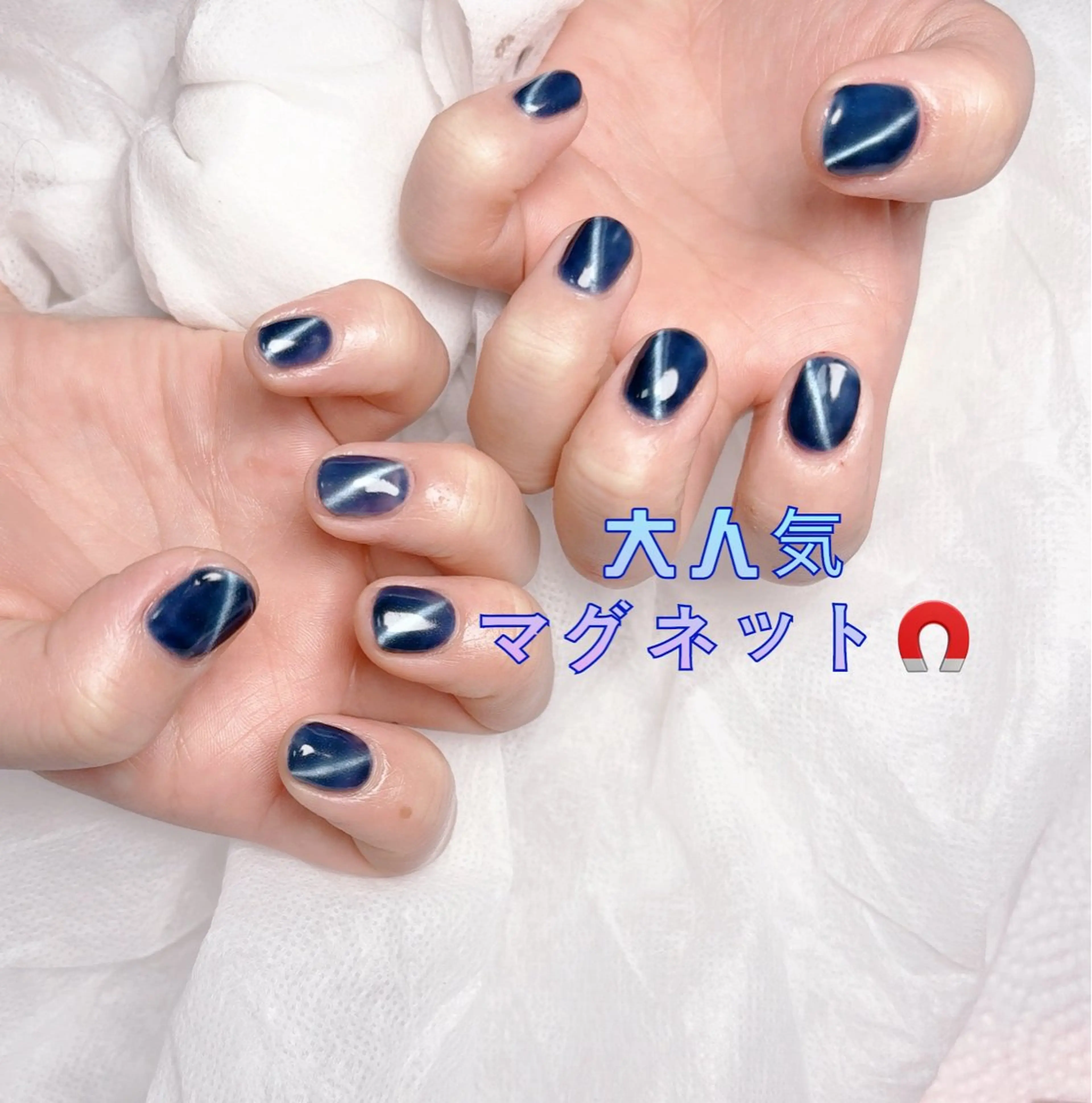 ネイル べ にのネイルデザイン