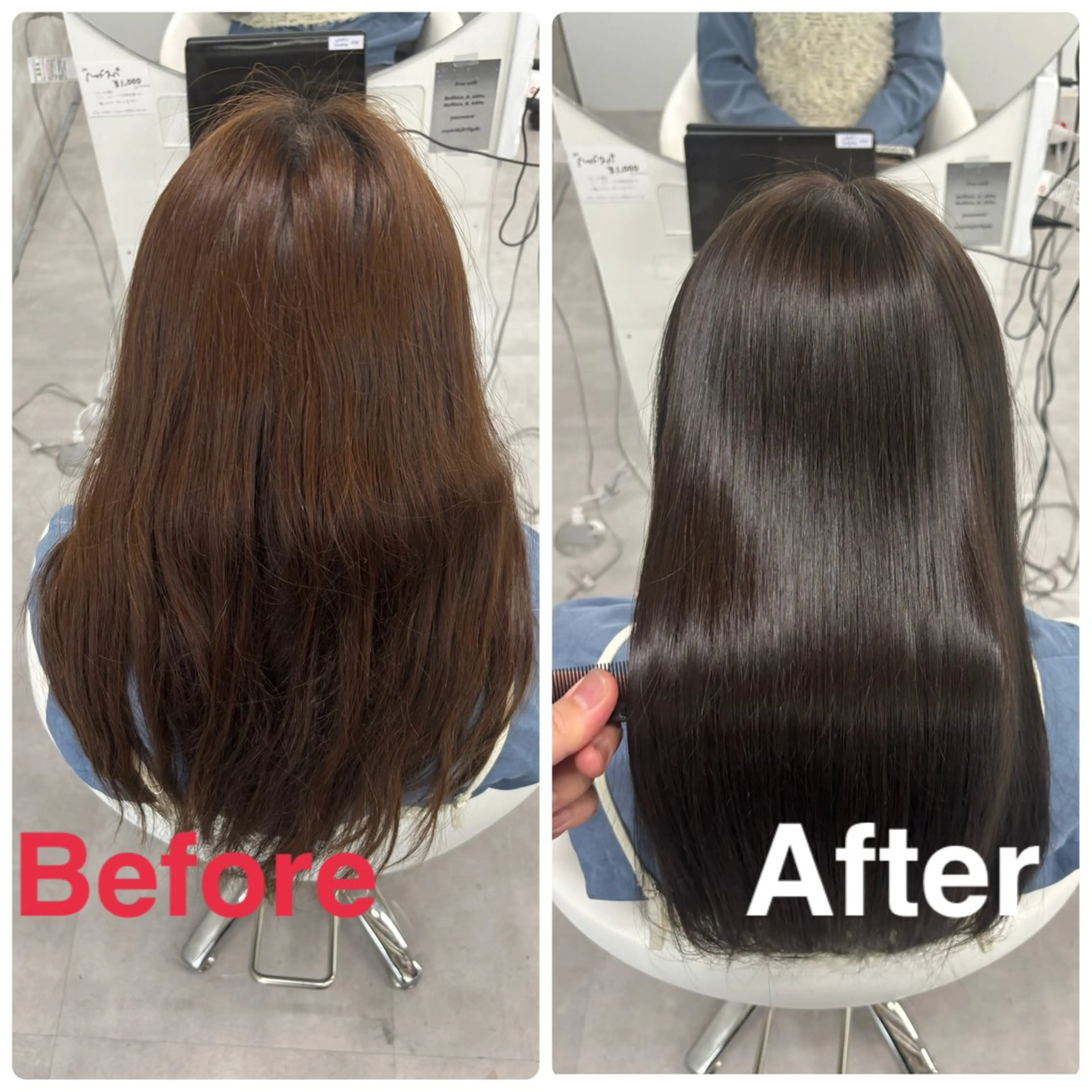 ロング カラー ロング ヘアカラー トリートメント door white hideのヘアスタイル