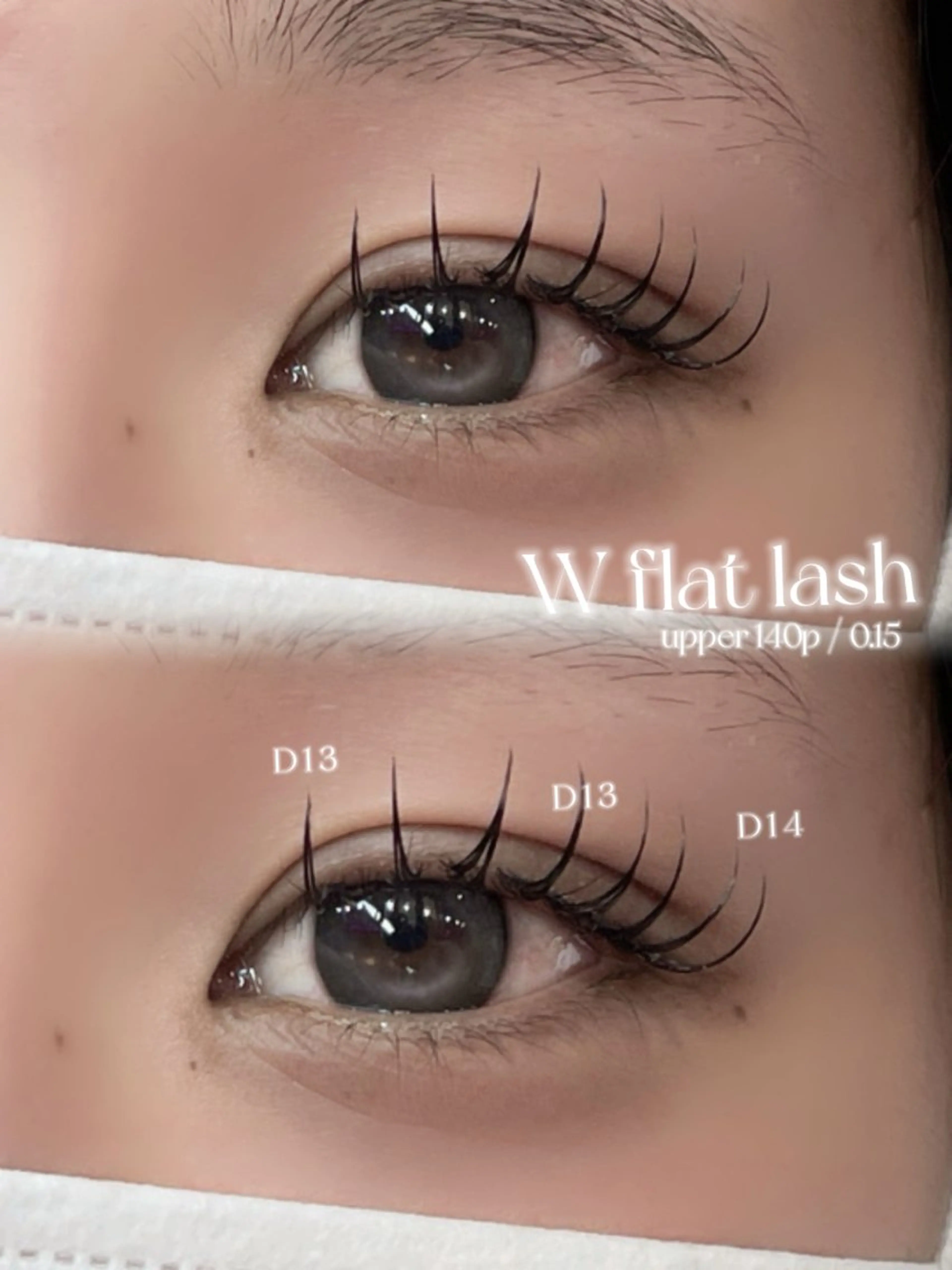 マツエク・マツパ VENUS BELT unaのマツエク・マツパデザイン