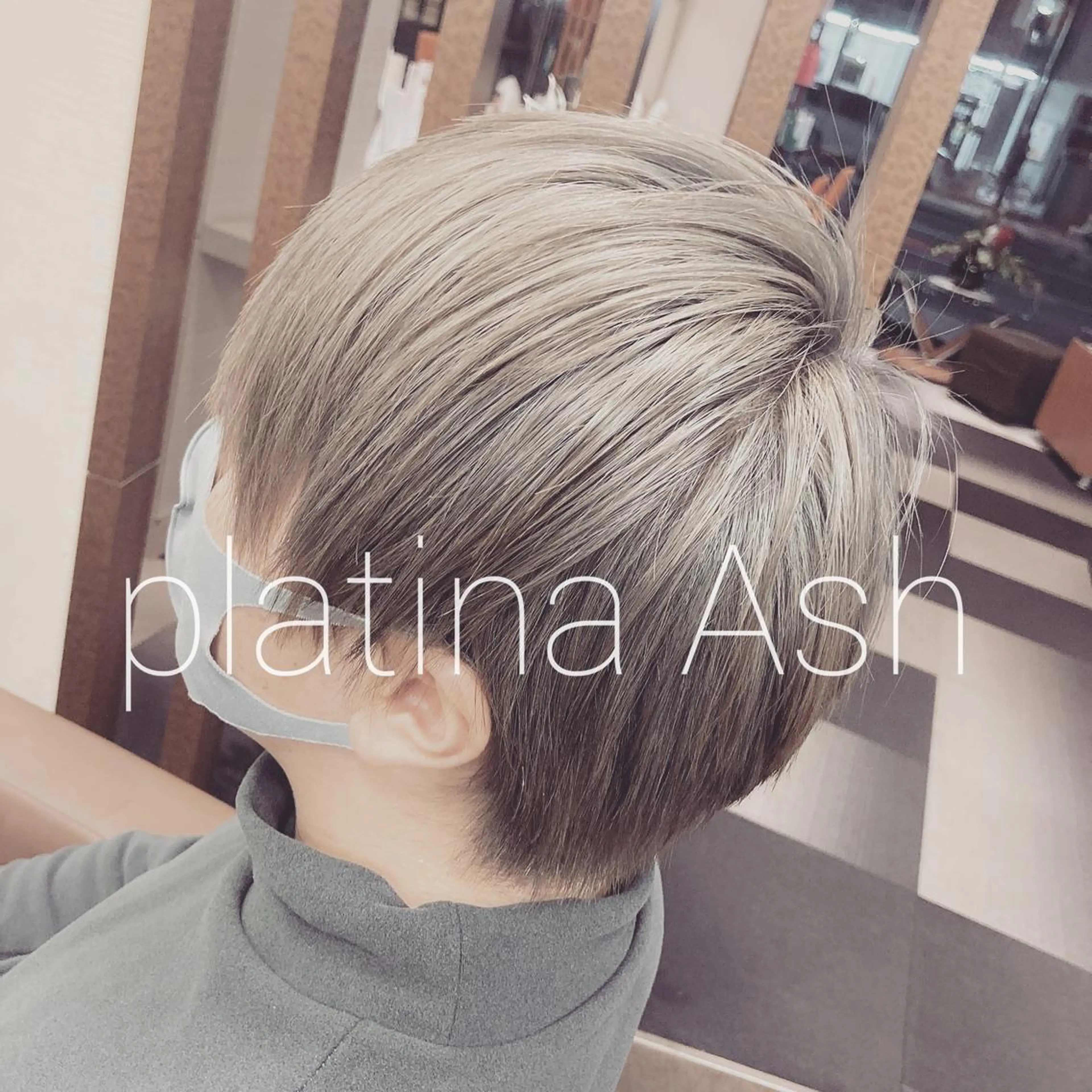 ショート カラー メンズ メンズブリーチ アッシュ ブリーチ 🌟東銀座マンツーマ ン🌟タカナシのヘアスタイル