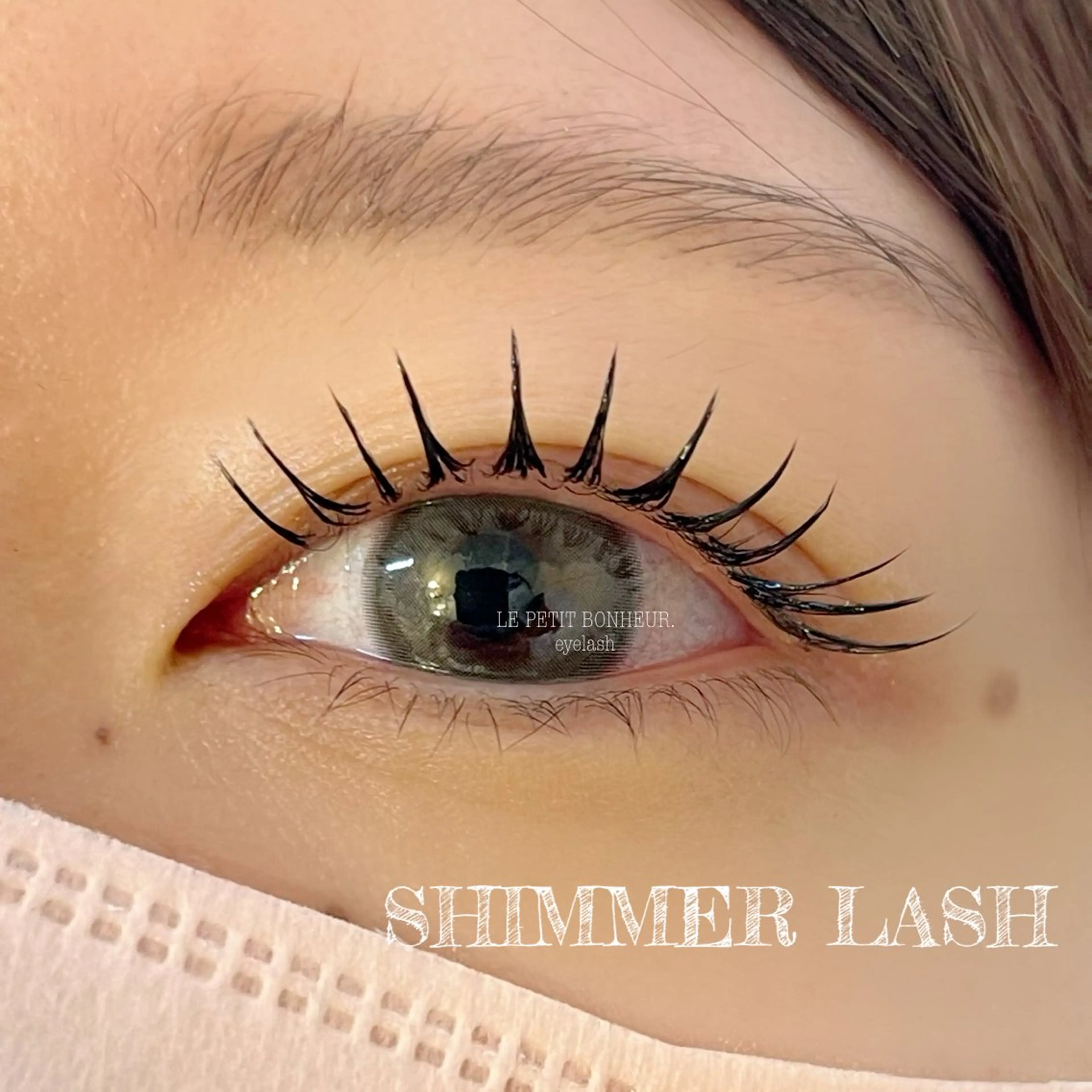 【シマーラッシュ】🎀LEDフラットラッシュ100本＋まつげパーマ«エクステ＋パーマ»の写真