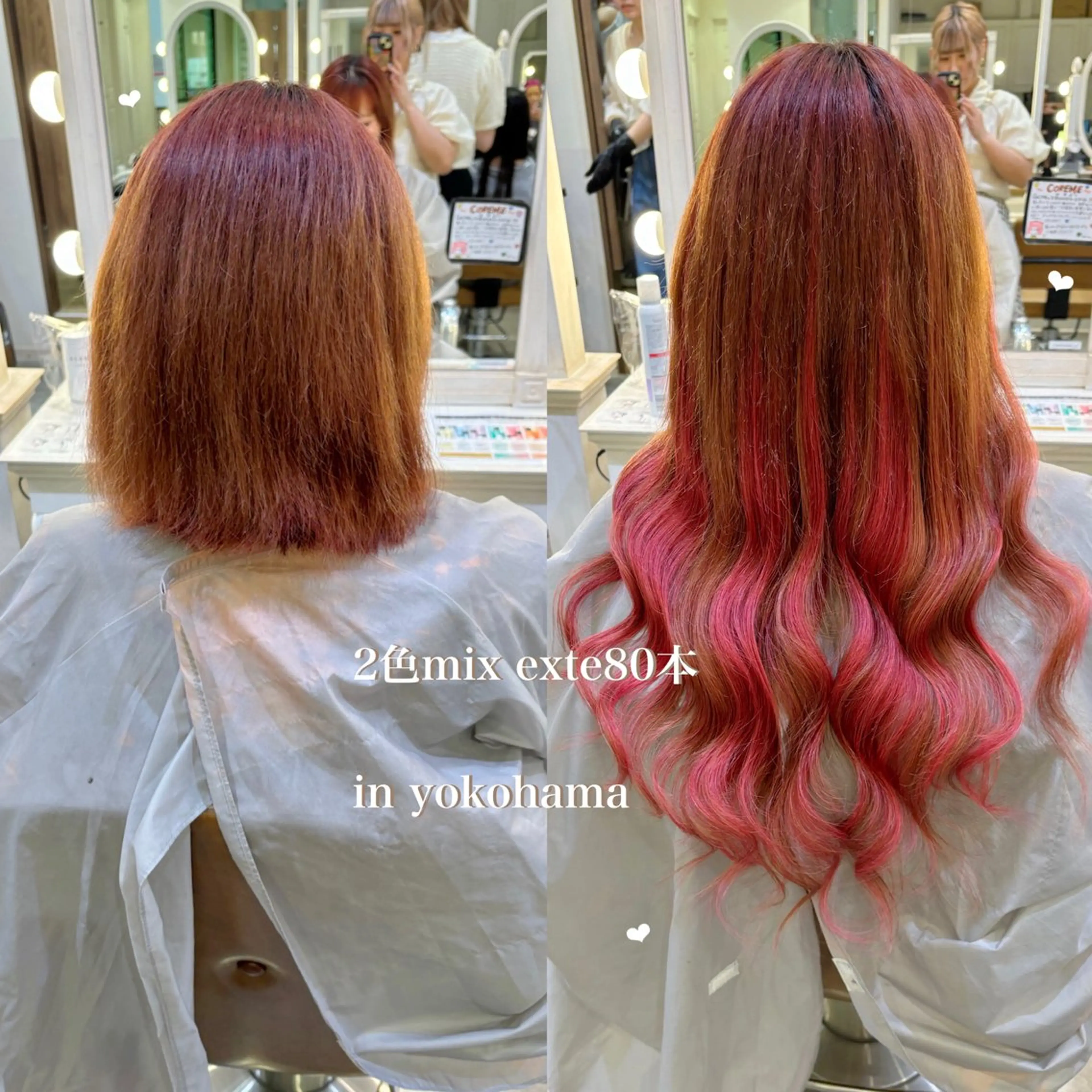 ミディアム エクステ ヘアカラー エクステ エクステ/ハイトーン 🐏☁️miminaのヘアスタイル