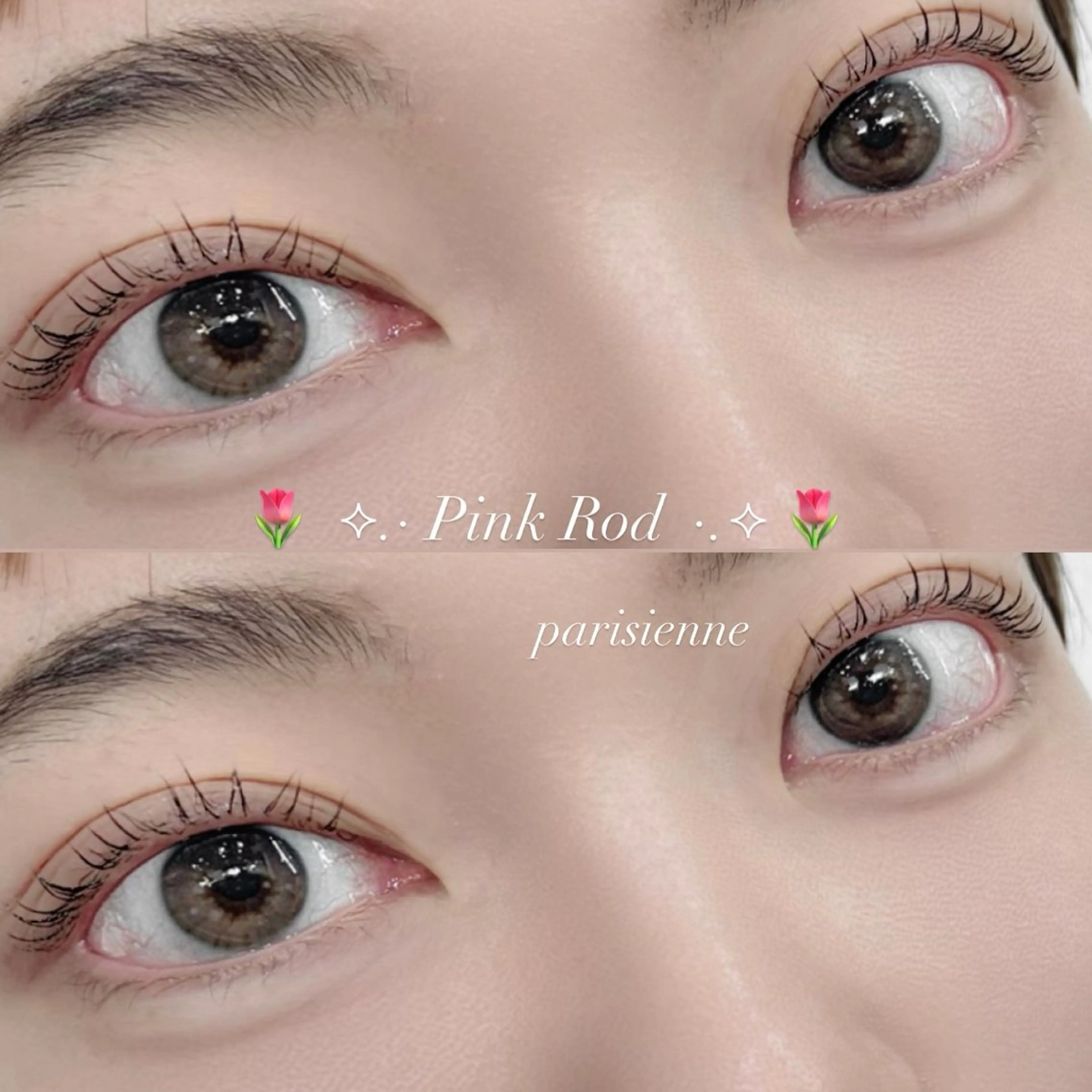 マツエク・マツパ 束感まつ毛 カラーマツエク パリジェンヌラッシュリフト 一重×まつ毛パーマ lys ユラのマツエク・マツパデザイン