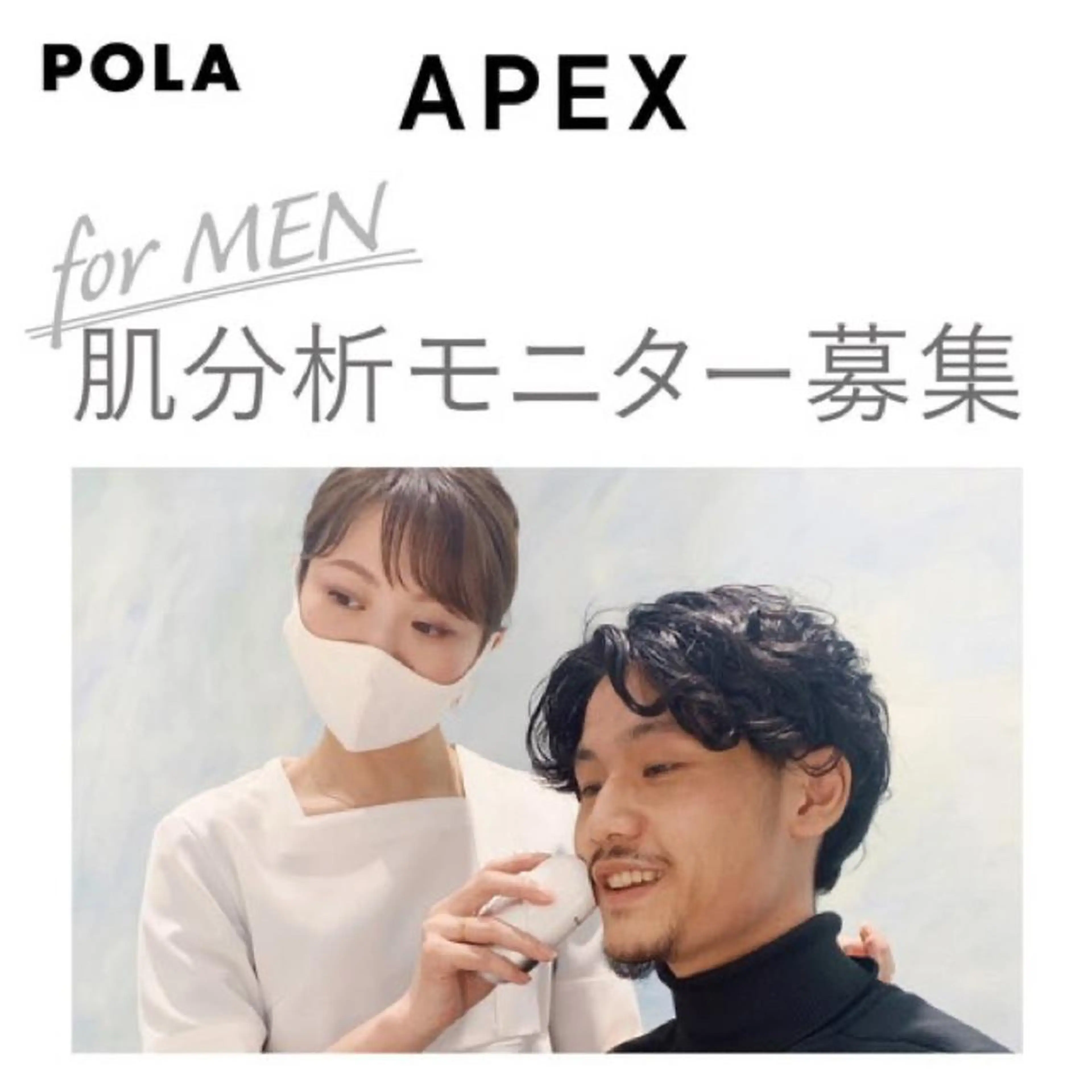 壁谷 美紀のその他イメージ