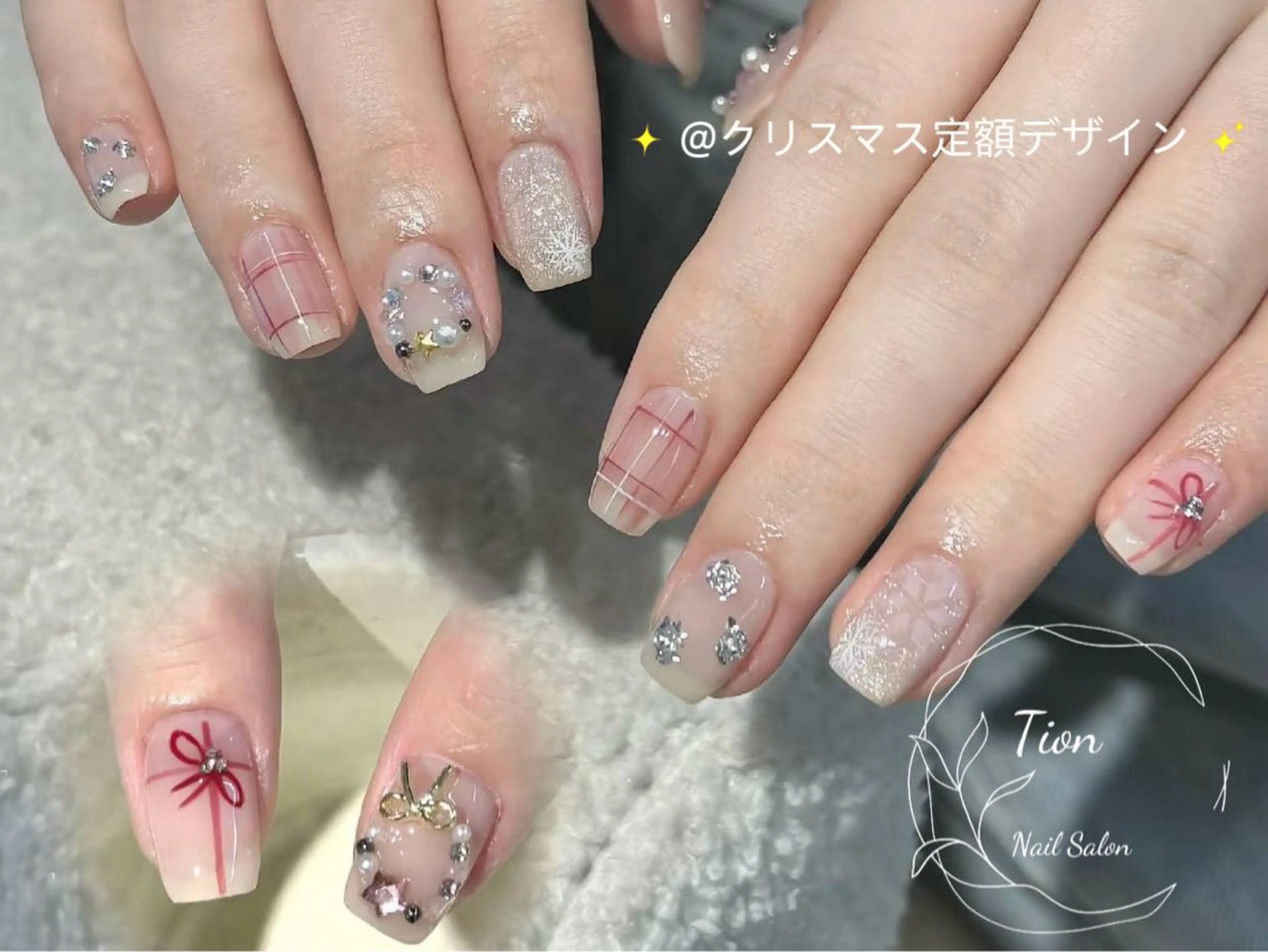 ネイル チークネイル 長さ出し フットネイル フレンチネイル ジェルネイル Nailsalon Tion　川崎店のネイルデザイン