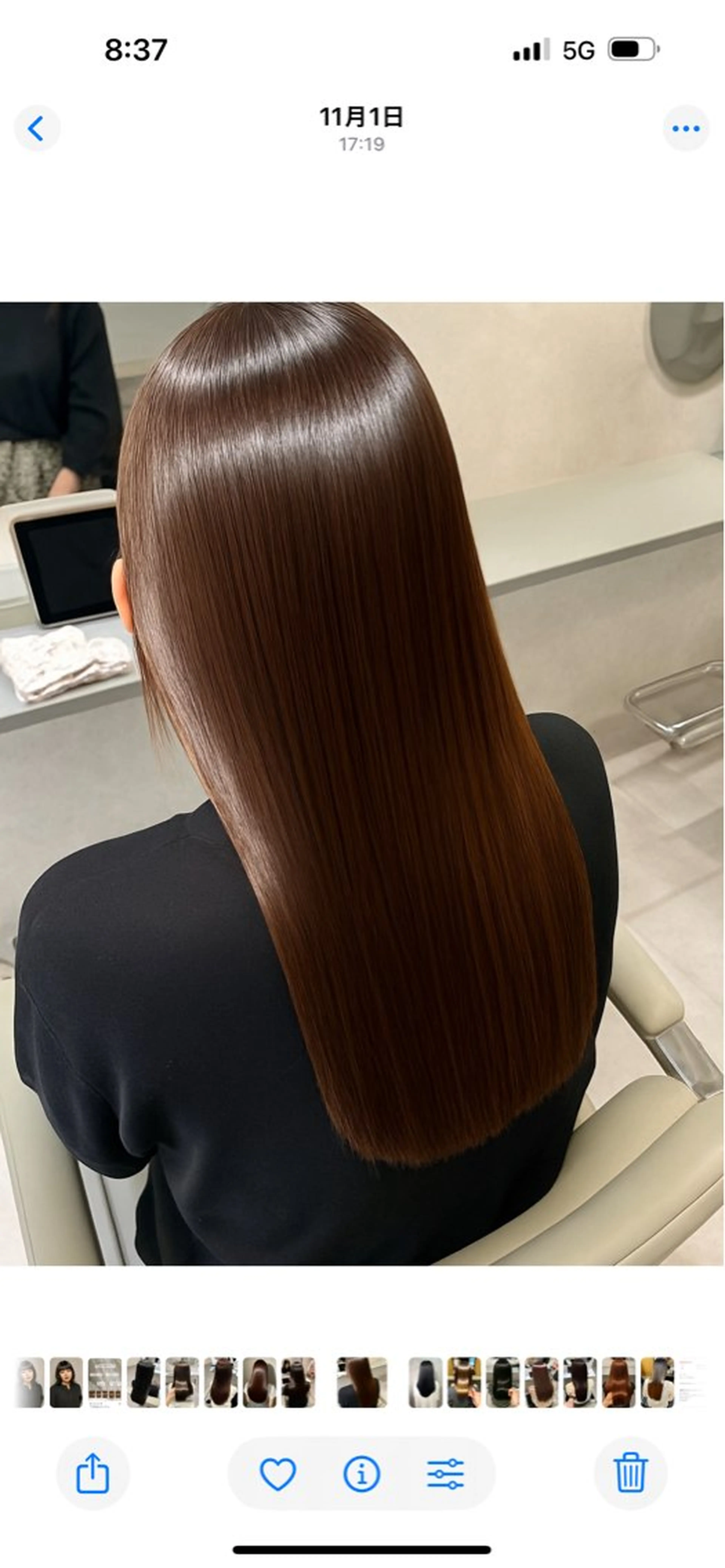 ロング パーマ 縮毛矯正 トリートメント 【nui 茨木】 清水優のヘアスタイル