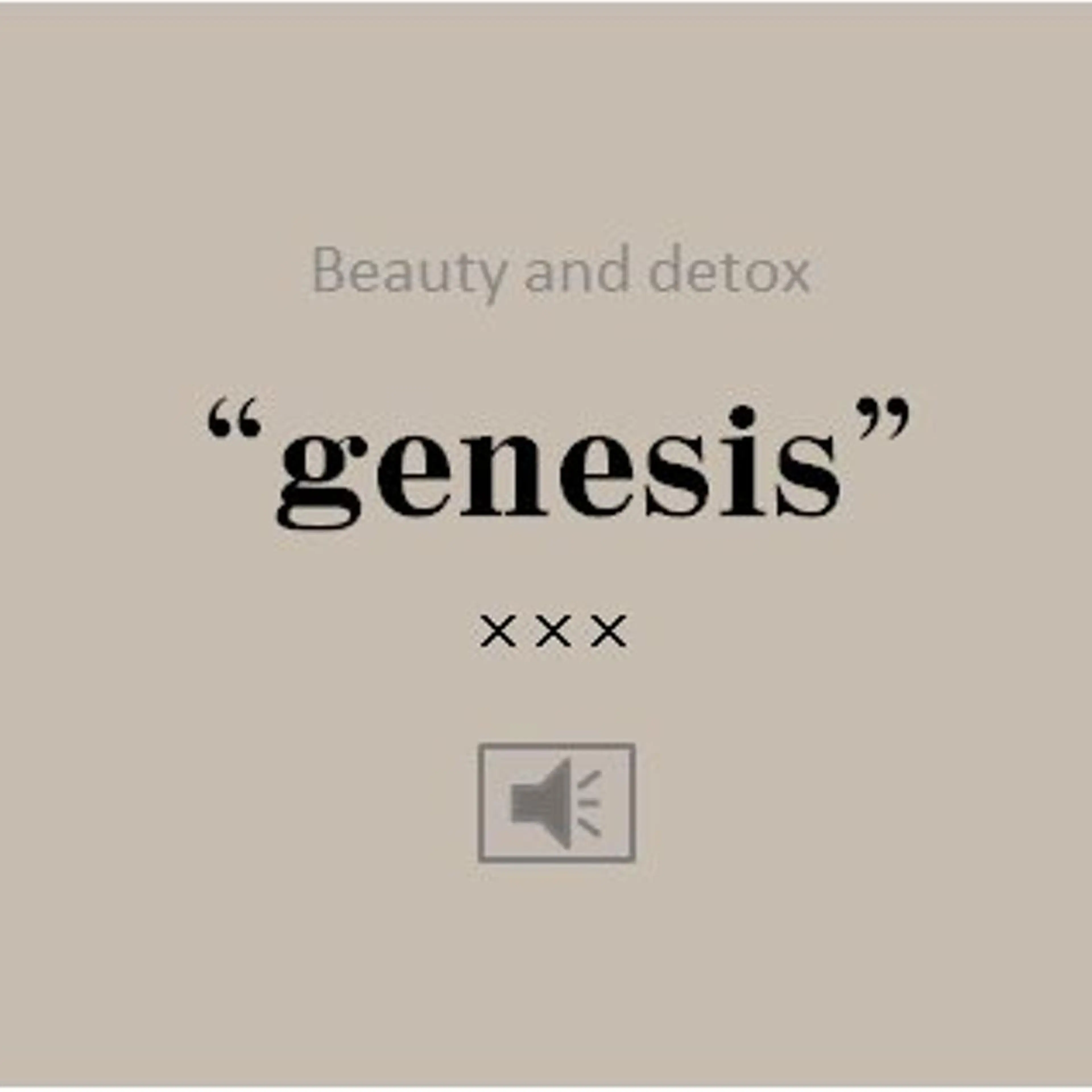 genese beauteのエステ・リラクイメージ